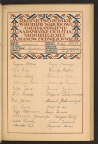 Strona nr 19 w tomie nr 76