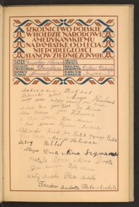 Strona nr 41 w tomie nr 76