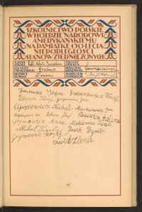 Strona nr 43 w tomie nr 76