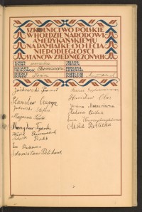 Strona nr 47 w tomie nr 76