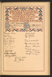 Strona nr 63 w tomie nr 76