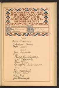 Strona nr 69 w tomie nr 76