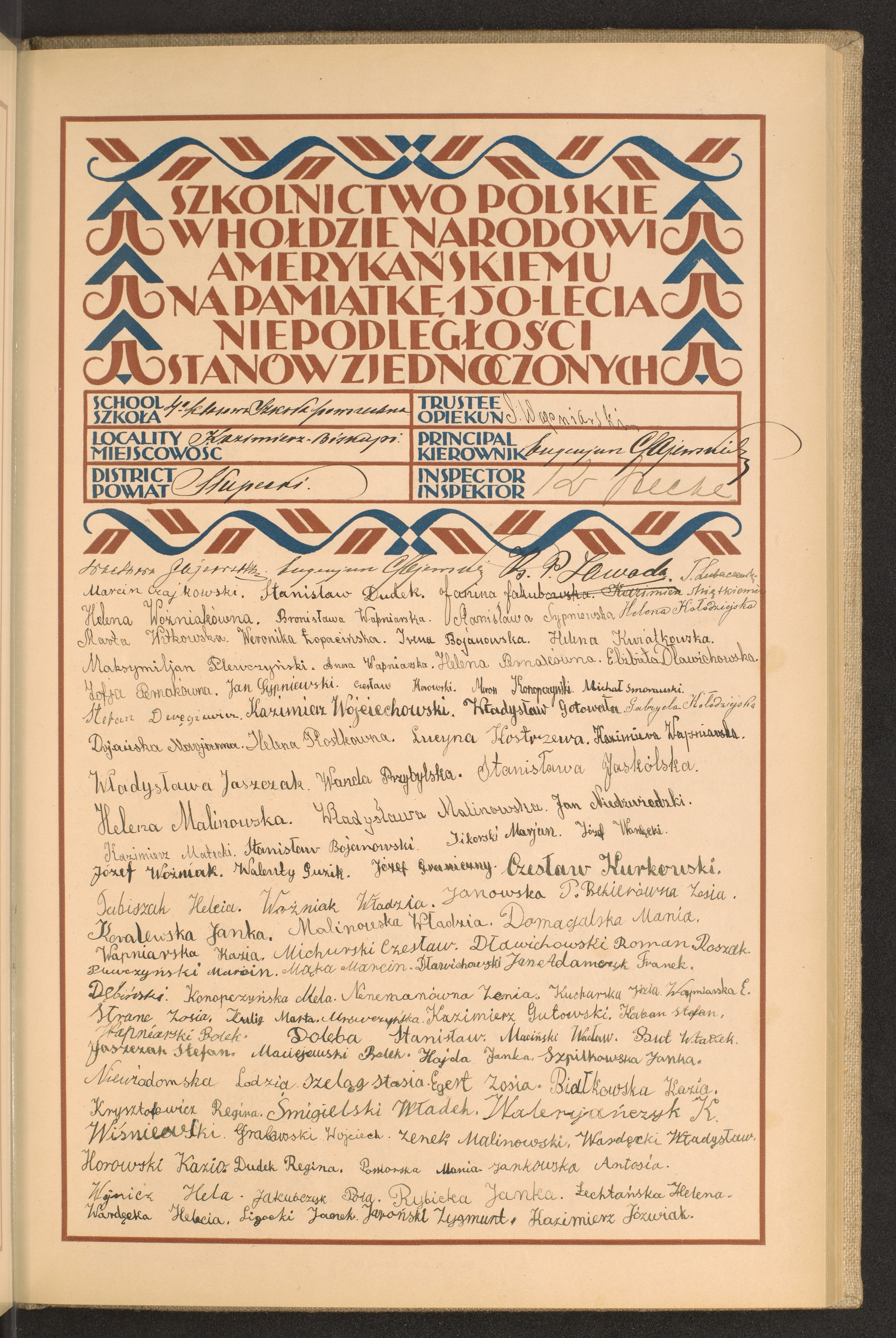 Podpis Franciszek Adamczyk na stronie nr 75 w tomie nr 76