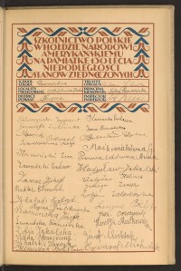 Strona nr 97 w tomie nr 76