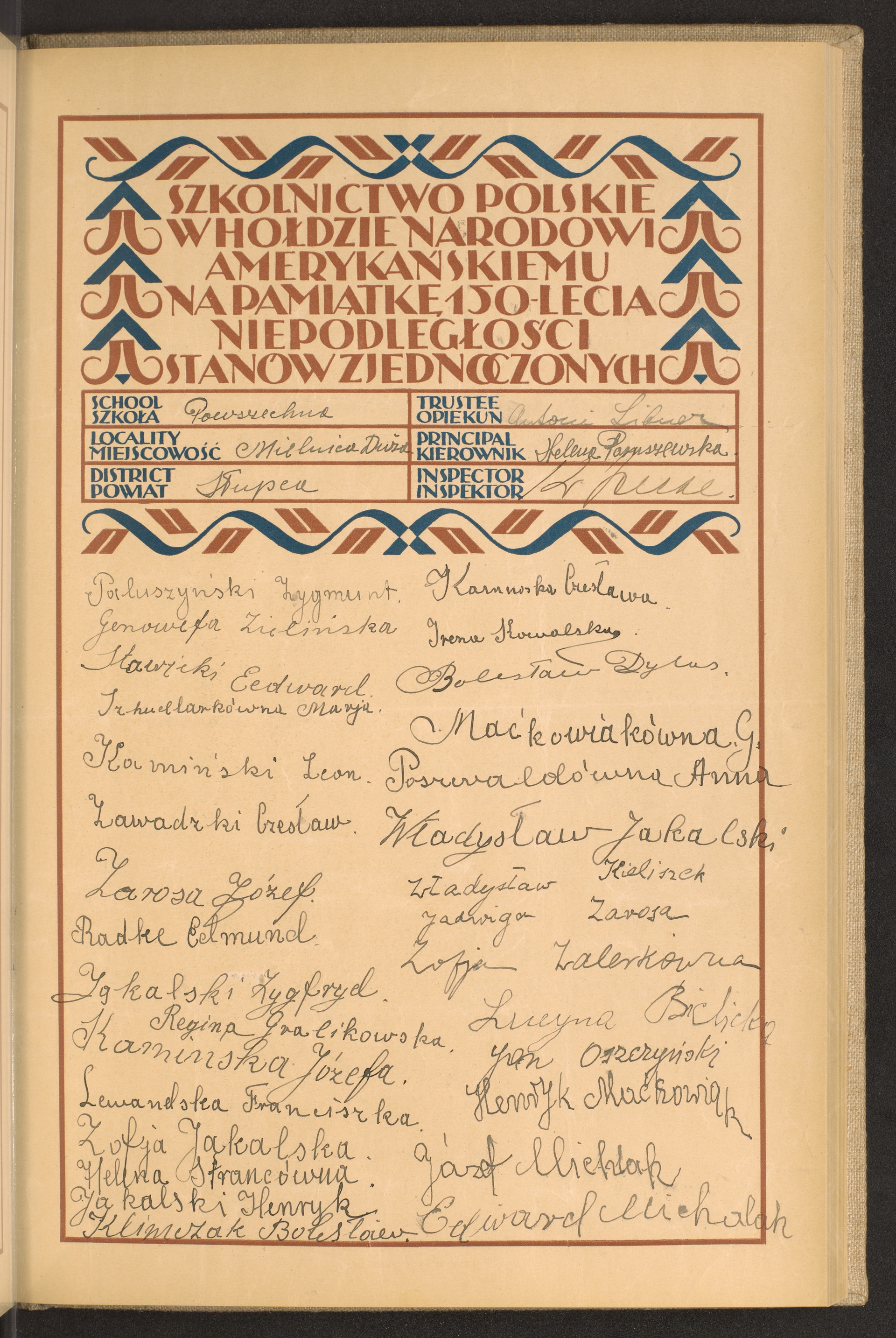 Podpis Antoni Libner na stronie nr 97 w tomie nr 76