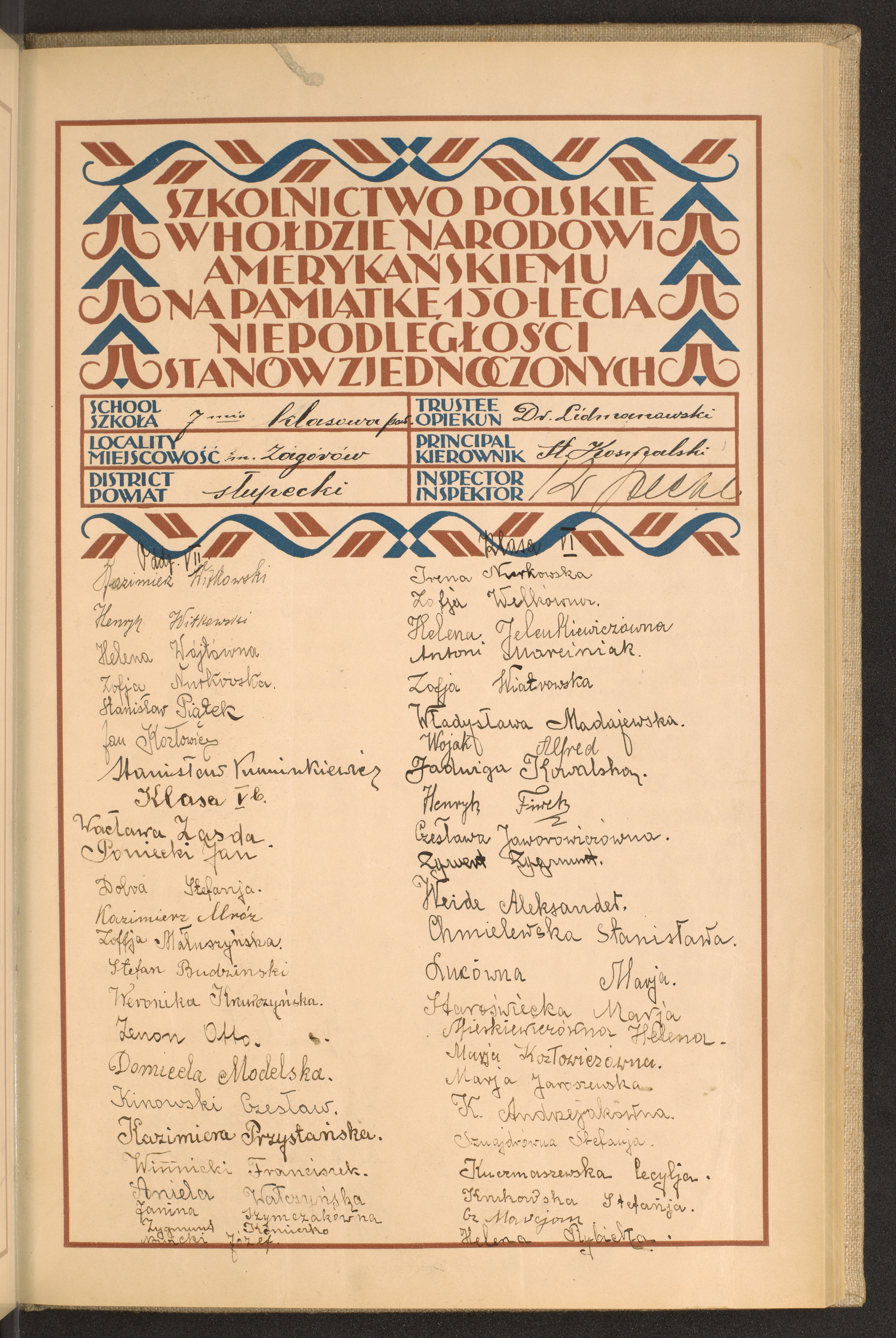 Podpis Dr. Lidmanowski na stronie nr 115 w tomie nr 76