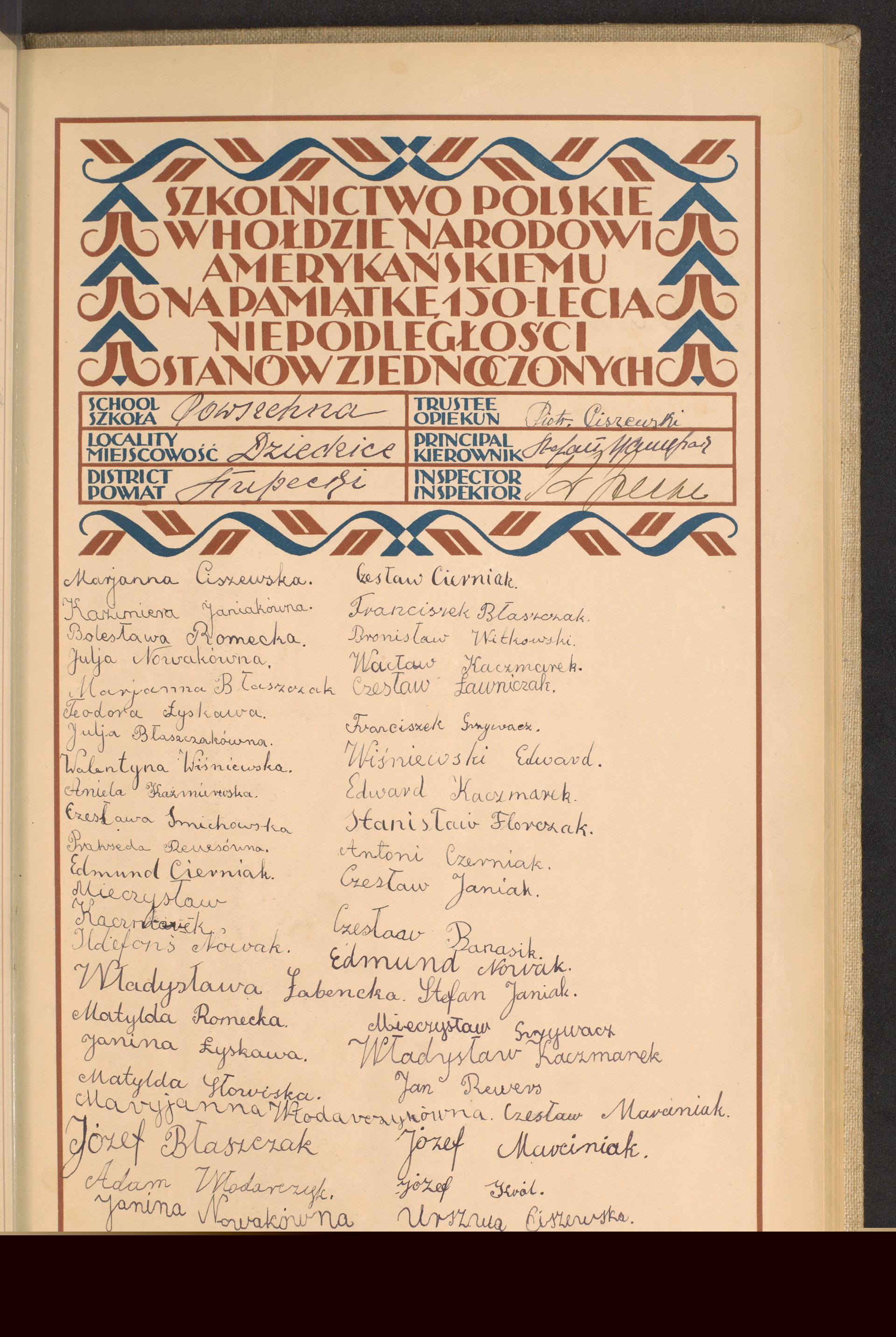 Strona nr 119 w tomie nr 76