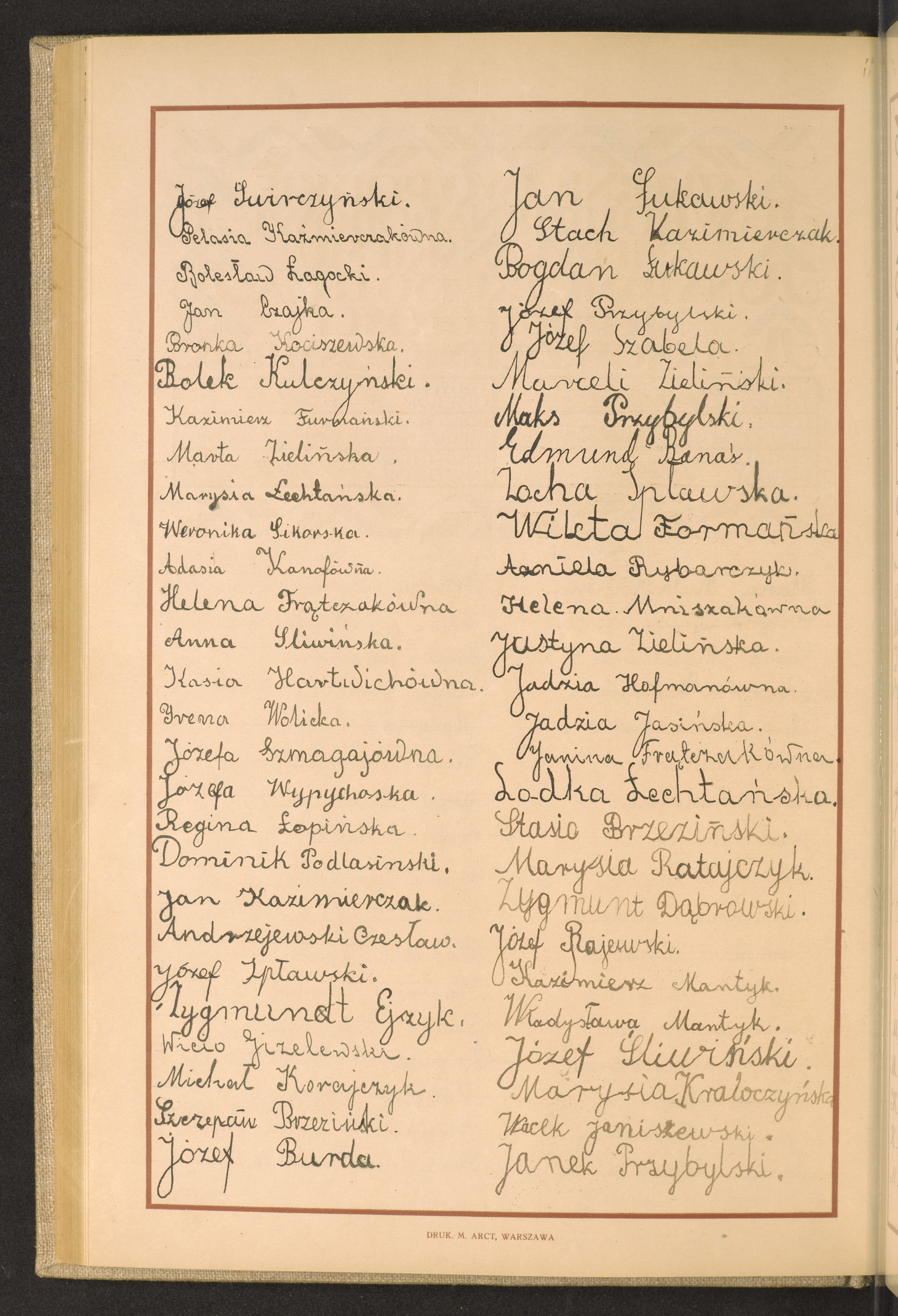 Strona nr 122 w tomie nr 76