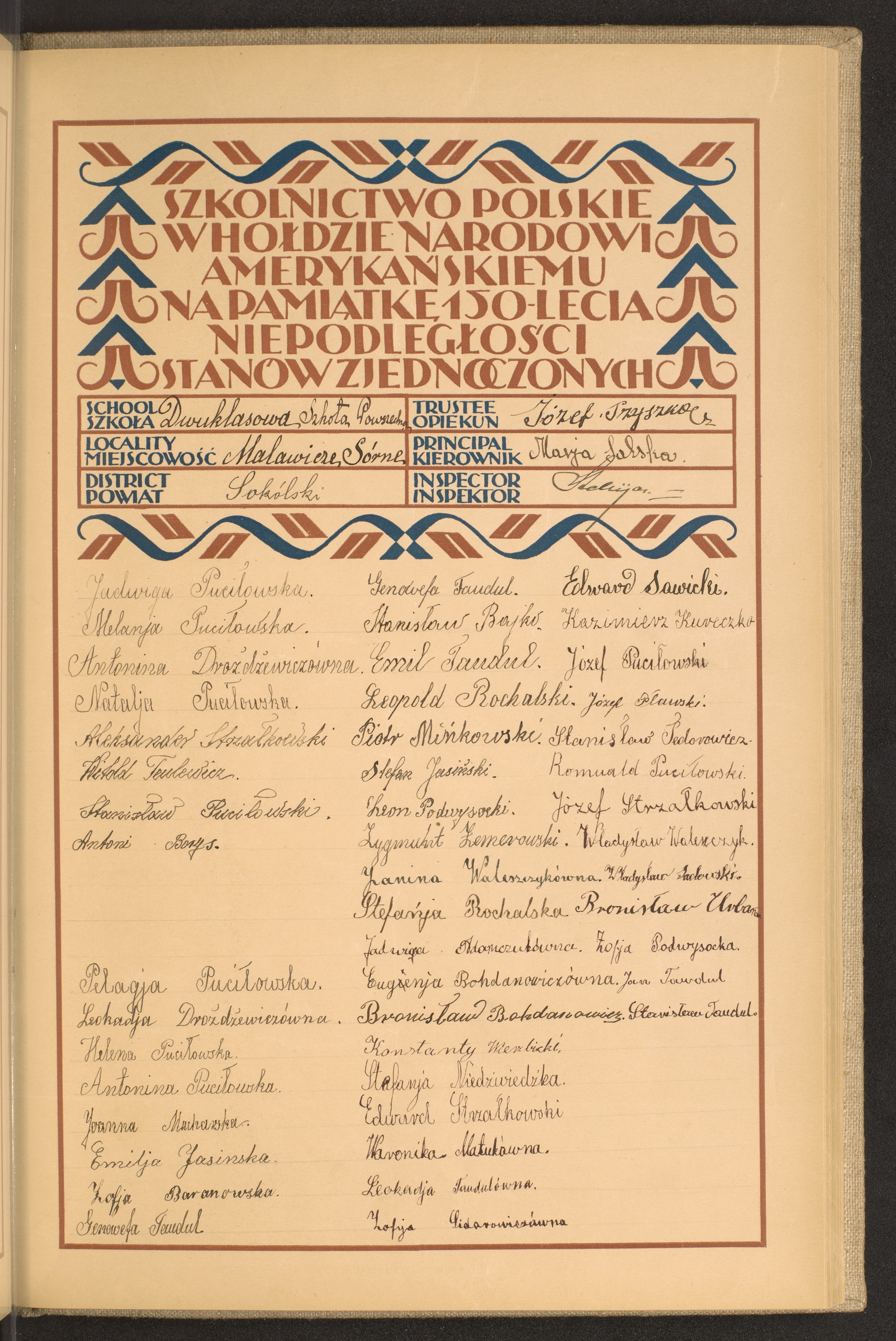 Strona nr 167 w tomie nr 76