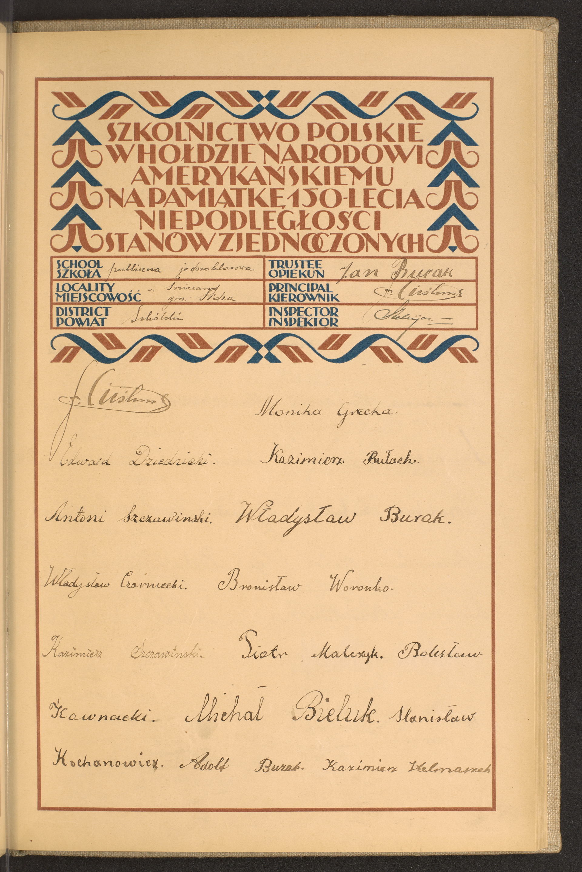 Podpis Kazimierz Stelmaszek na stronie nr 173 w tomie nr 76