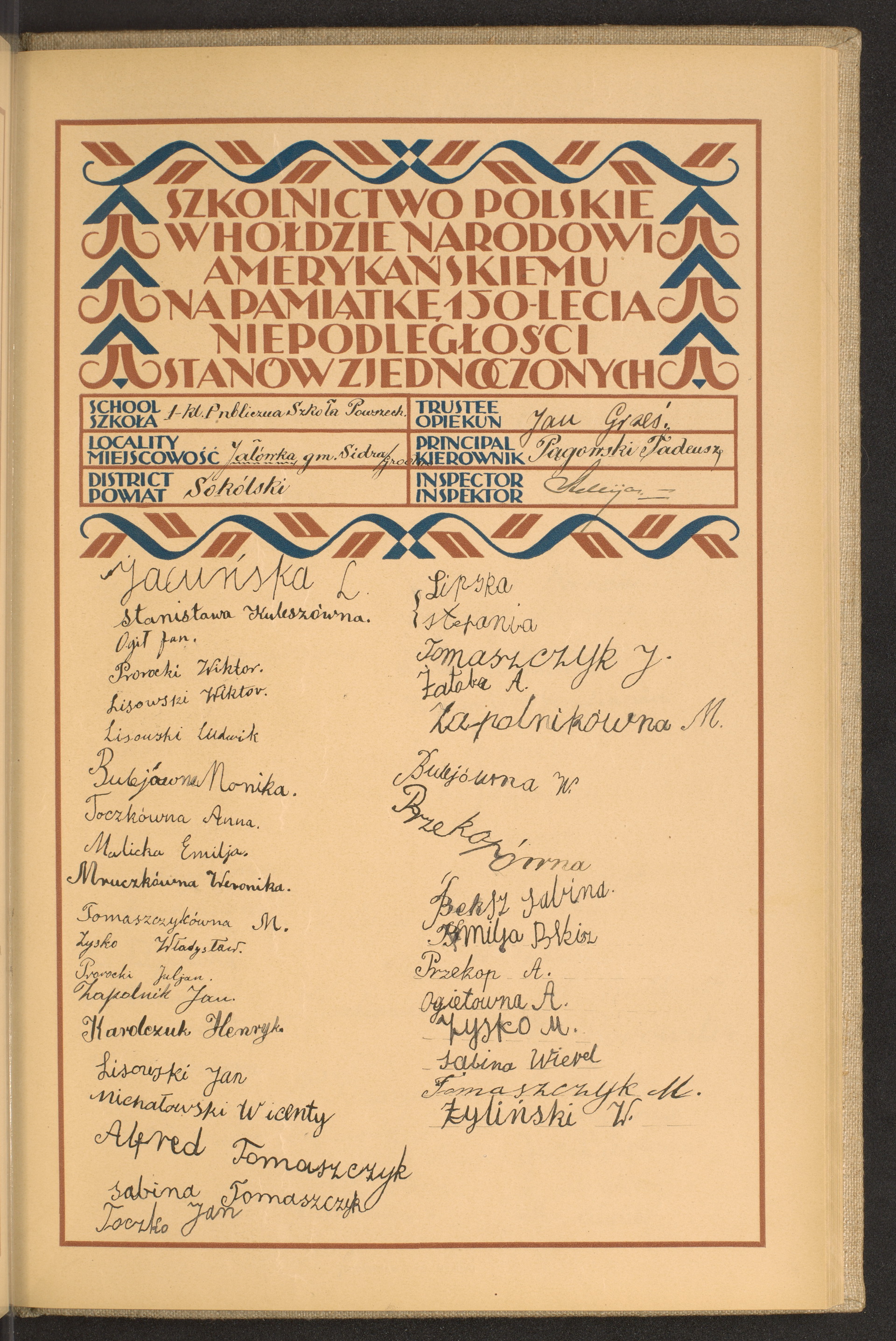 Strona nr 175 w tomie nr 76