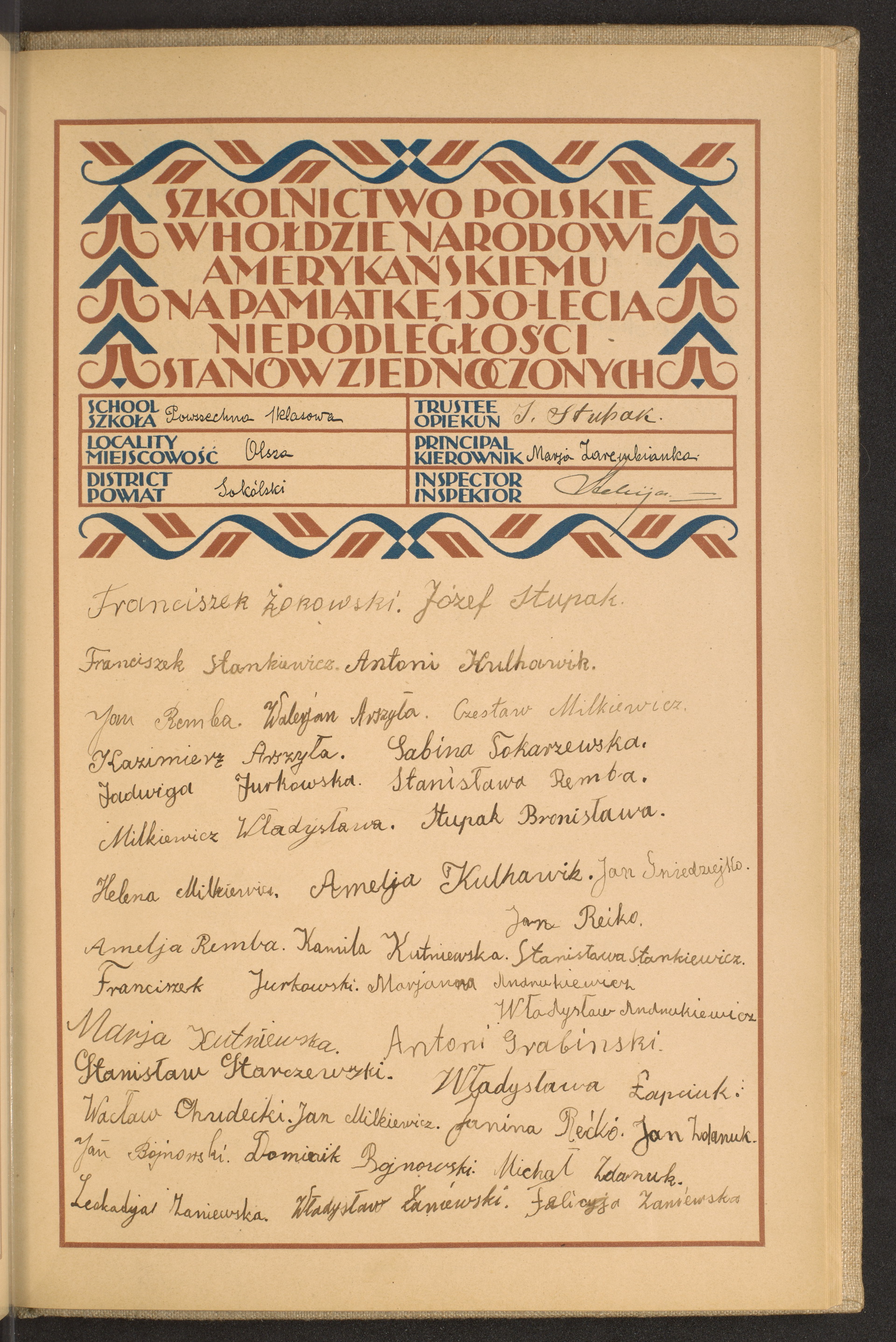 Podpis I. Stupak na stronie nr 189 w tomie nr 76