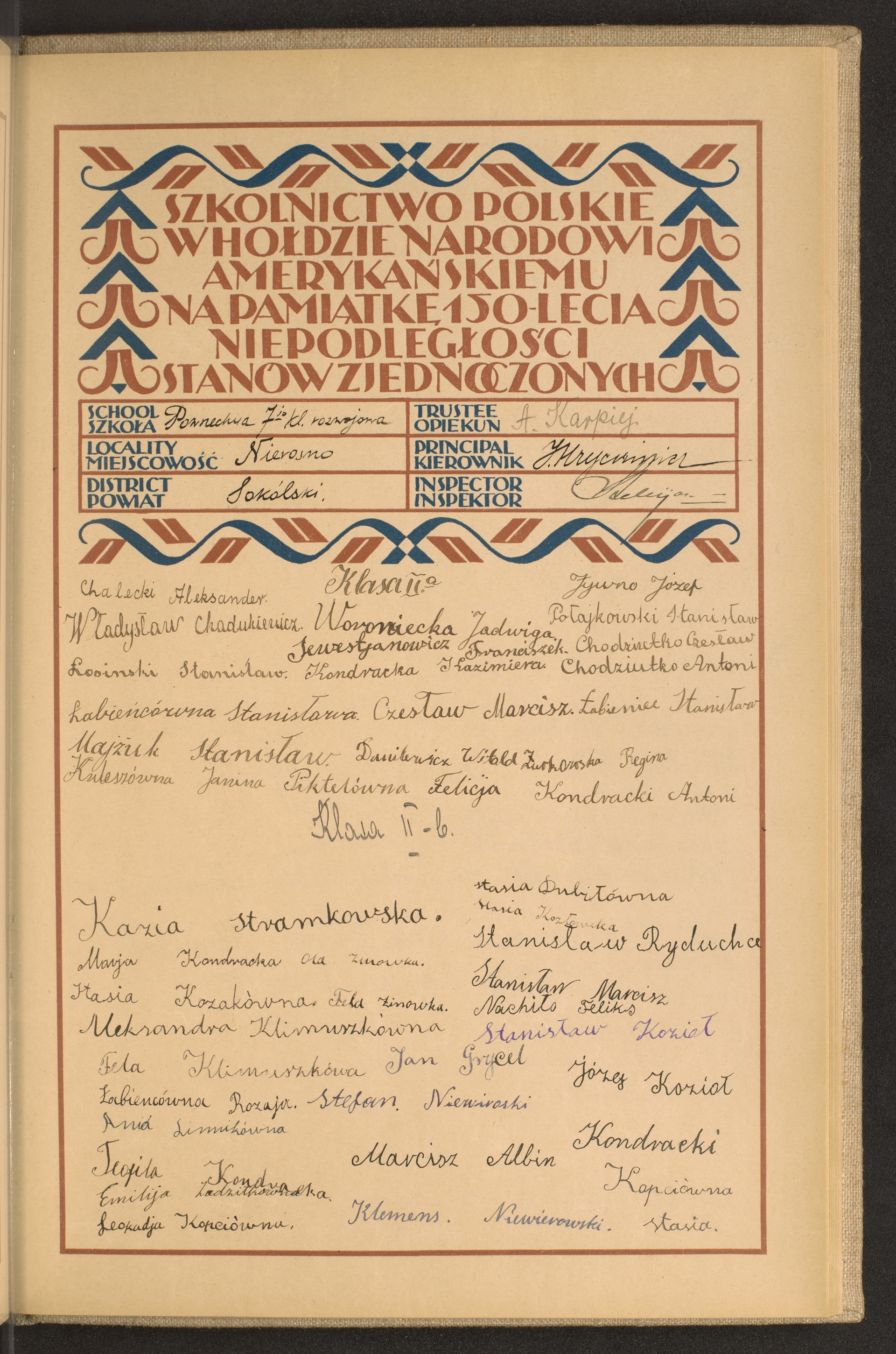 Podpis A. Karpiej na stronie nr 203 w tomie nr 76