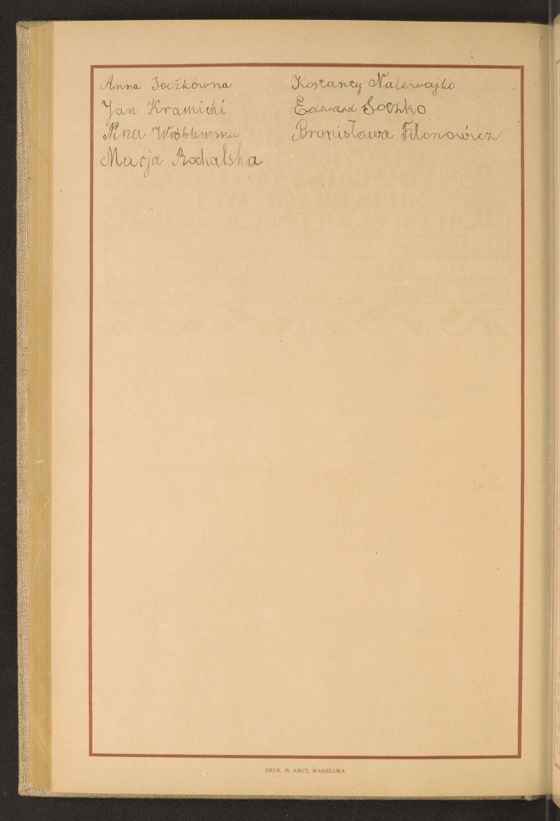 Strona nr 214 w tomie nr 76