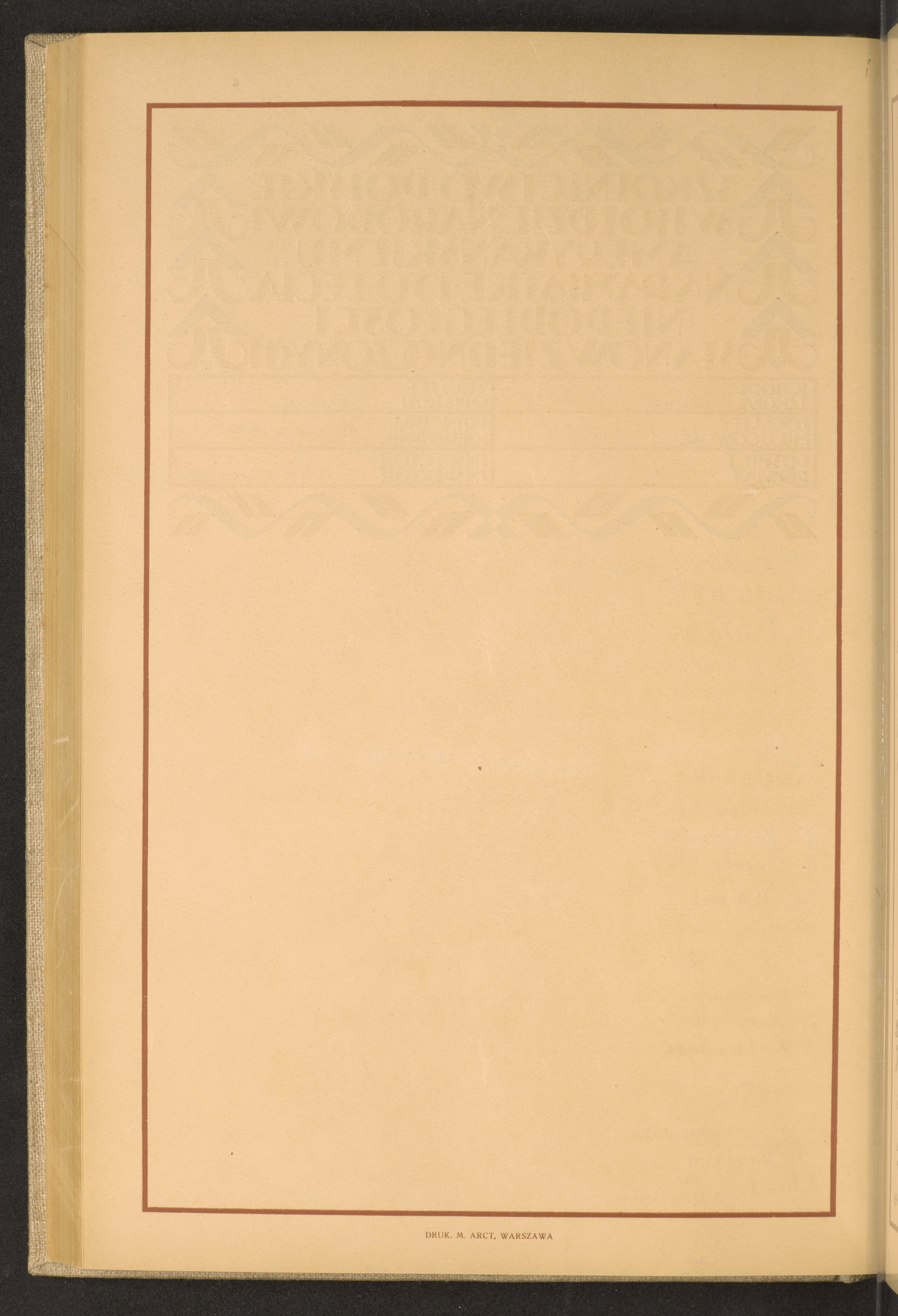 Strona nr 216 w tomie nr 76