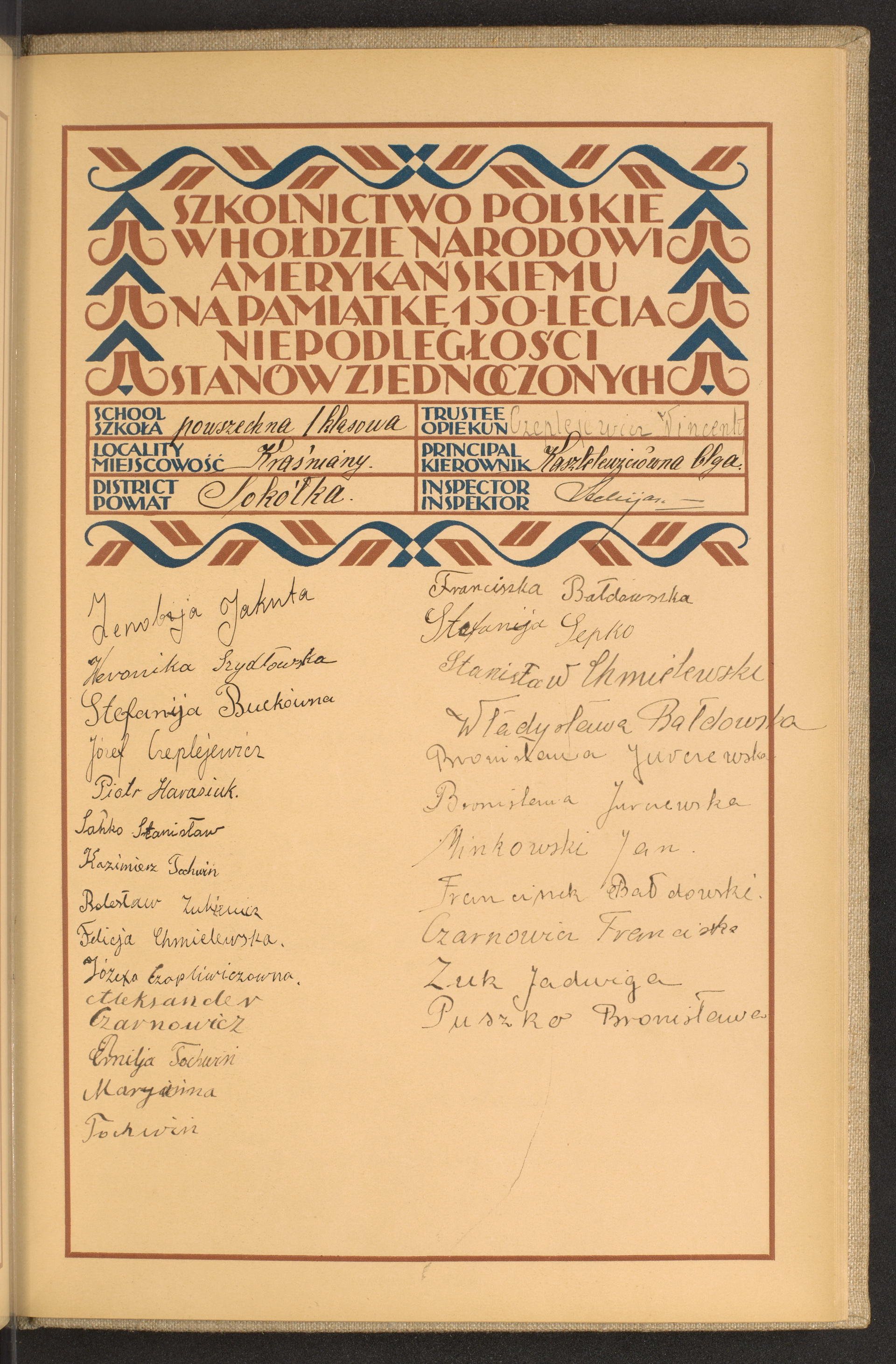 Podpis Wincenty Czeplejewicz na stronie nr 227 w tomie nr 76