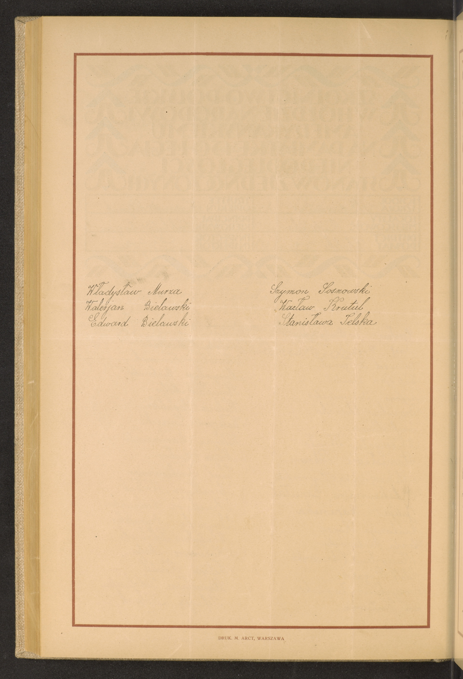 Strona nr 238 w tomie nr 76