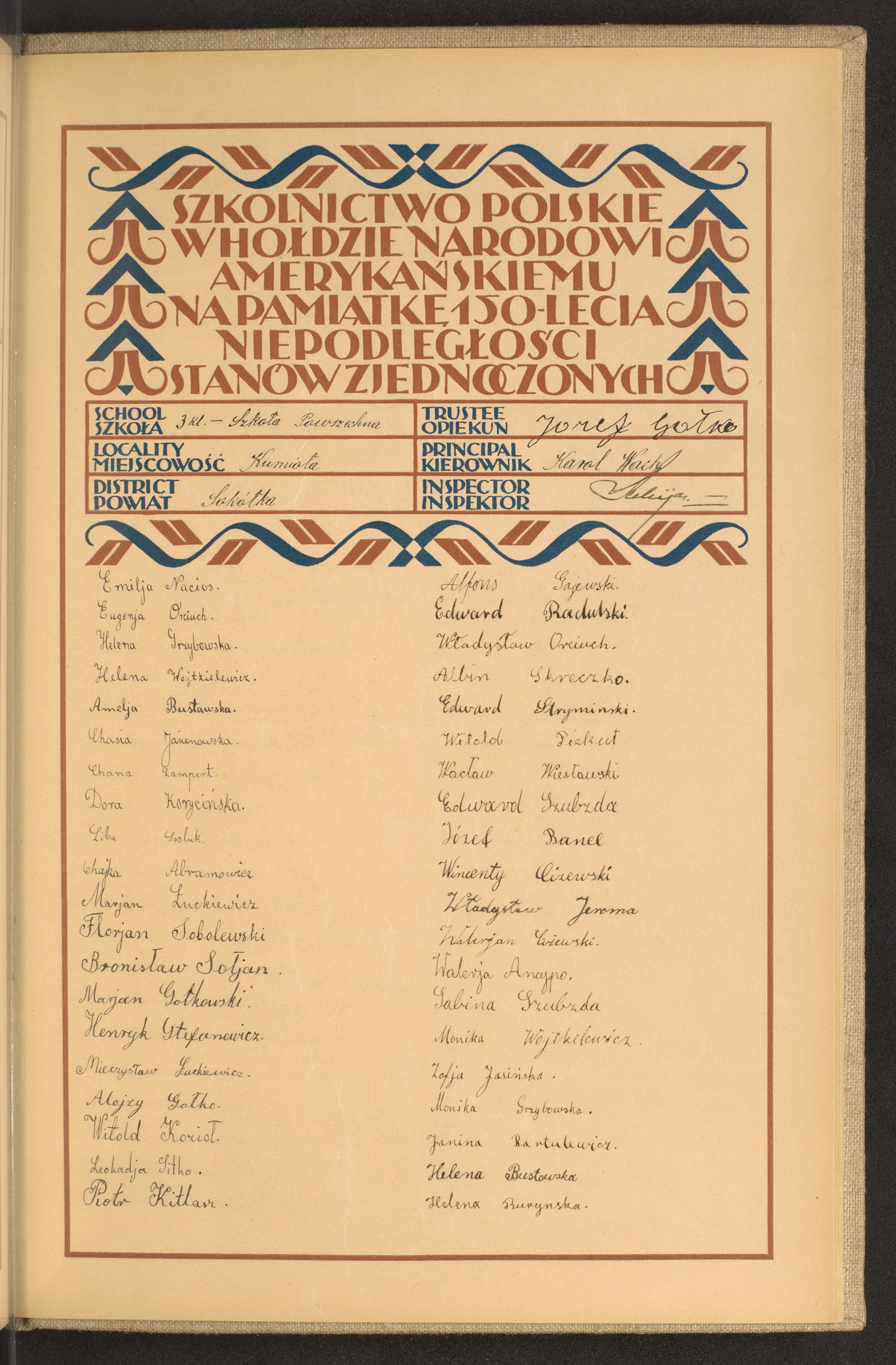 Podpis Józef Gołko na stronie nr 243 w tomie nr 76