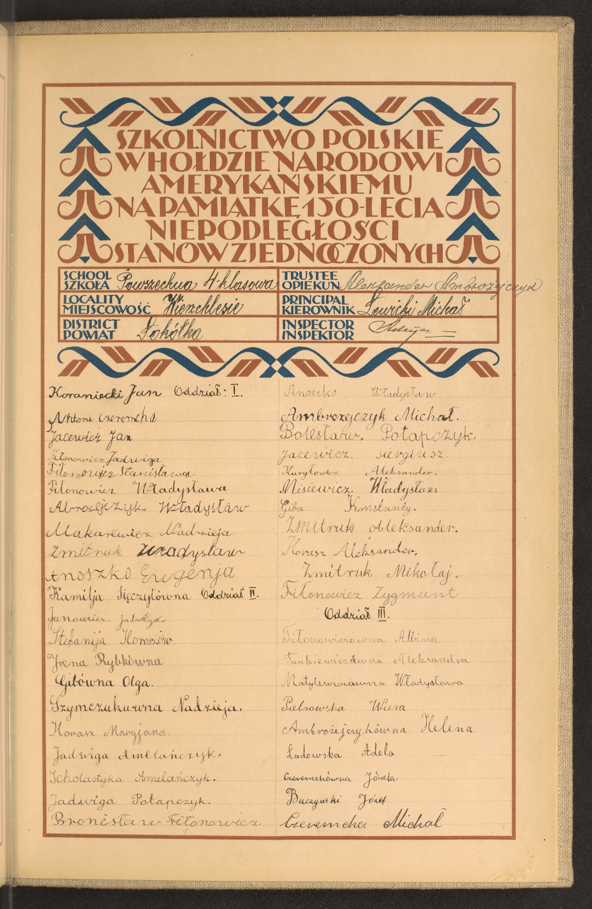 Podpis Józef  Buczyński na stronie nr 275 w tomie nr 76