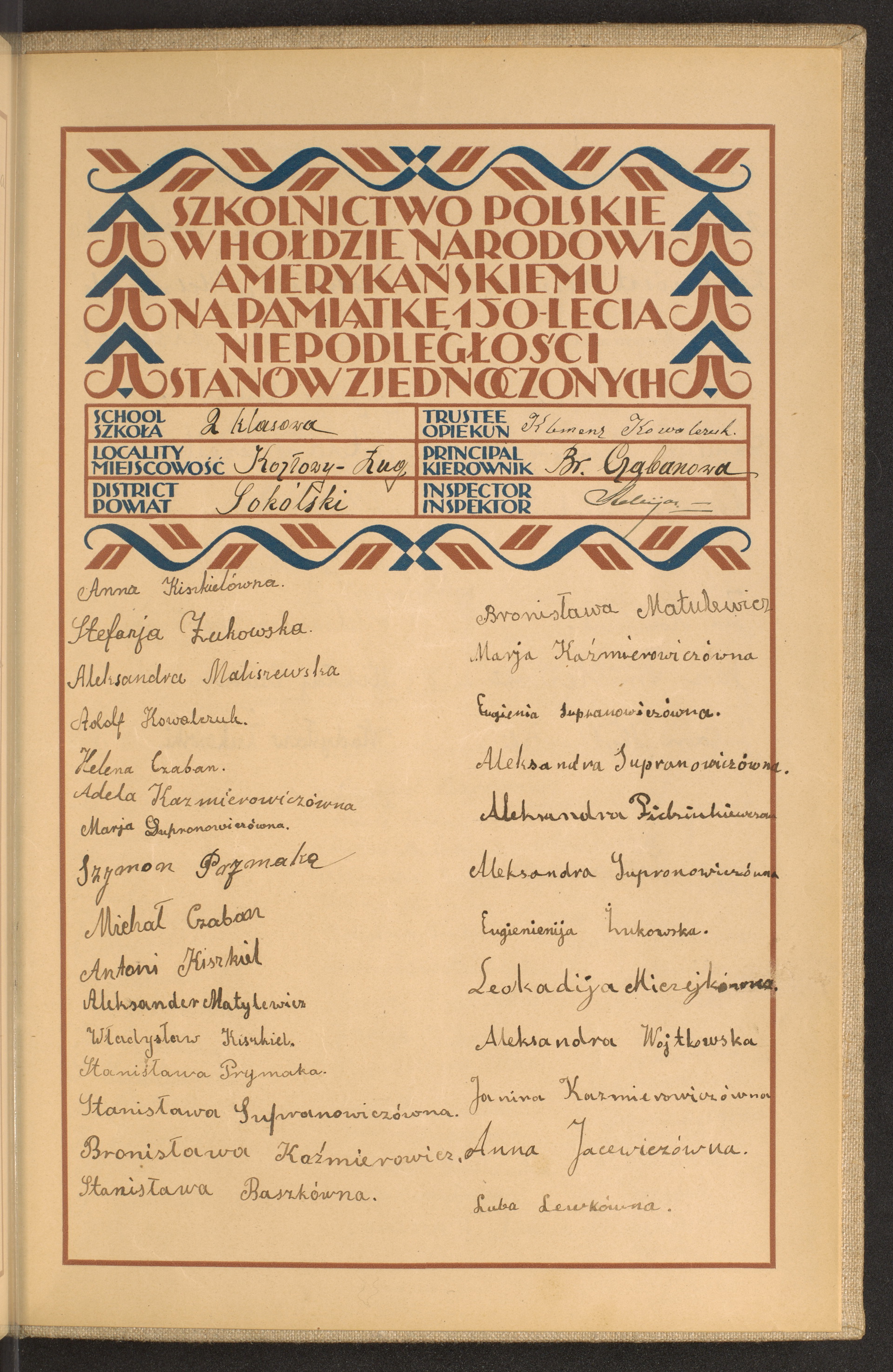 Strona nr 277 w tomie nr 76