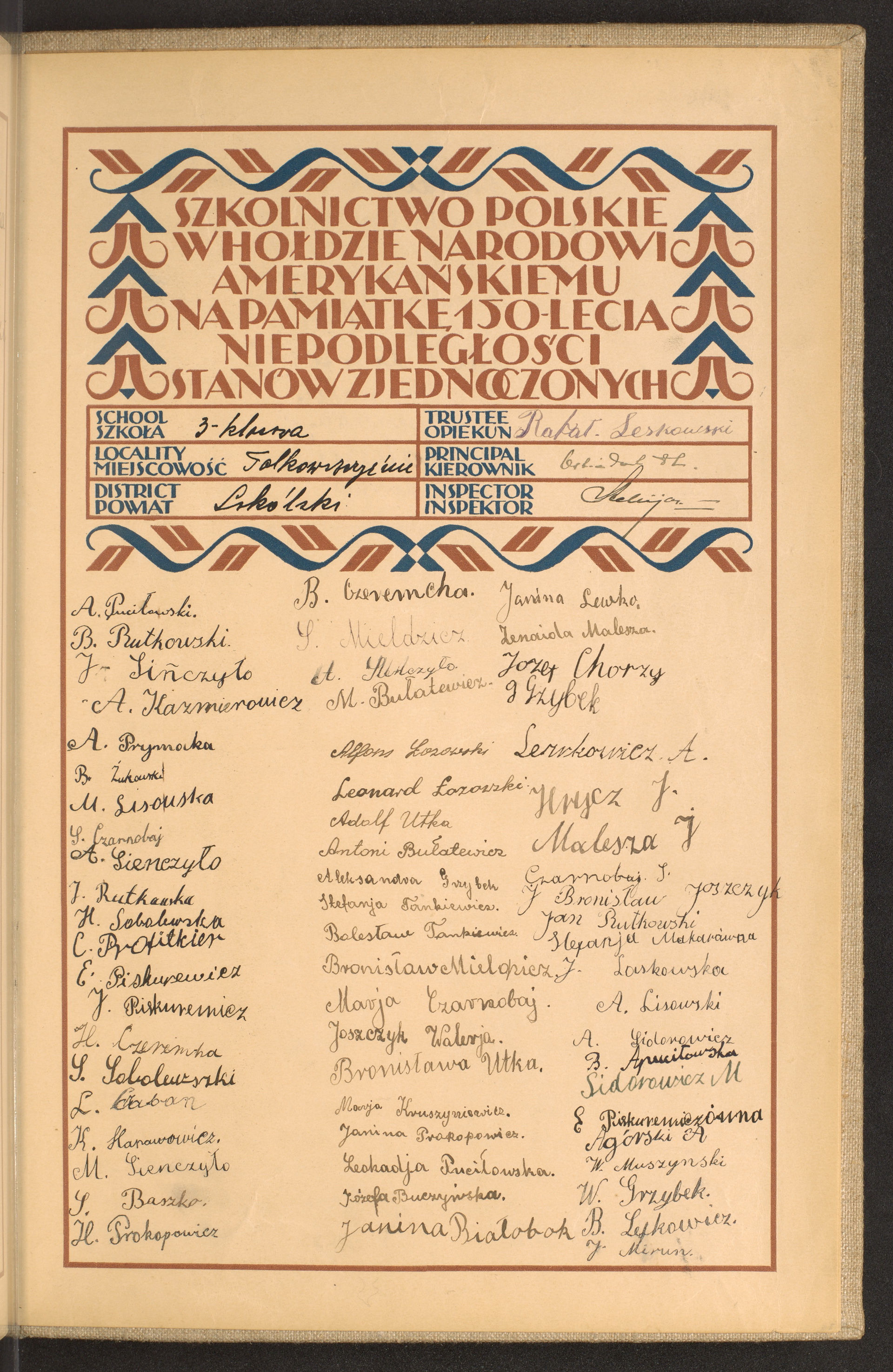 Strona nr 279 w tomie nr 76