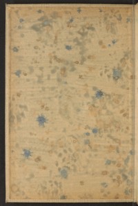 Strona nr 2 w tomie nr 77