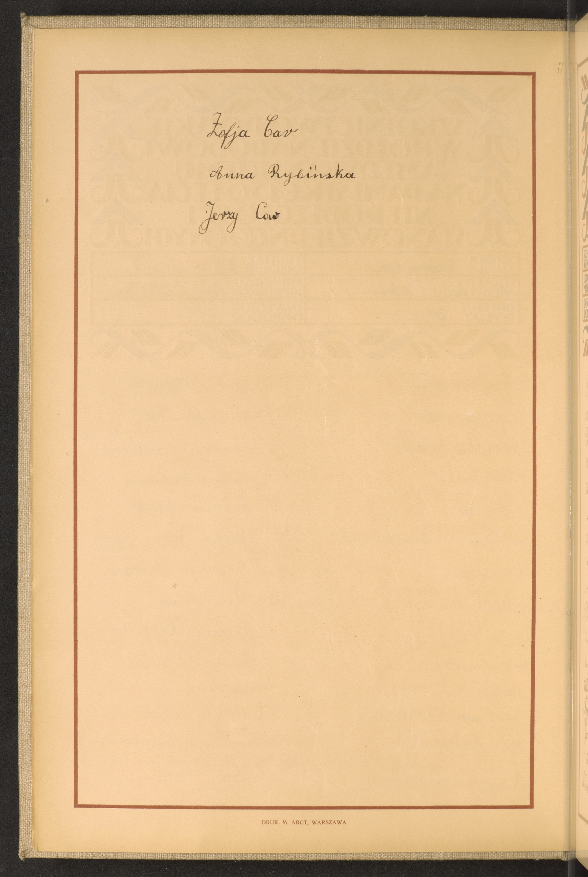 Strona nr 14 w tomie nr 77