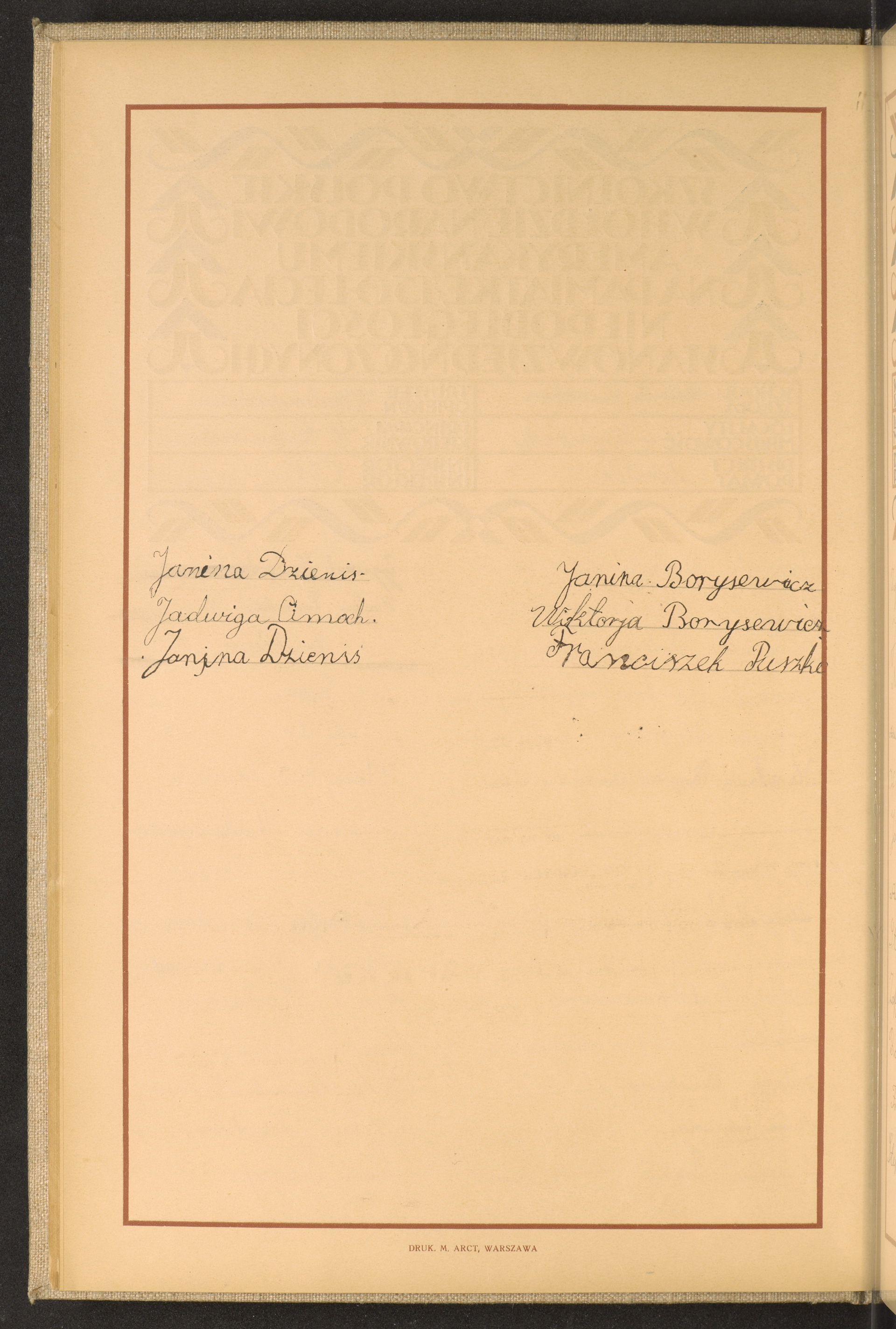 Podpis Franciszek Puszko na stronie nr 42 w tomie nr 77