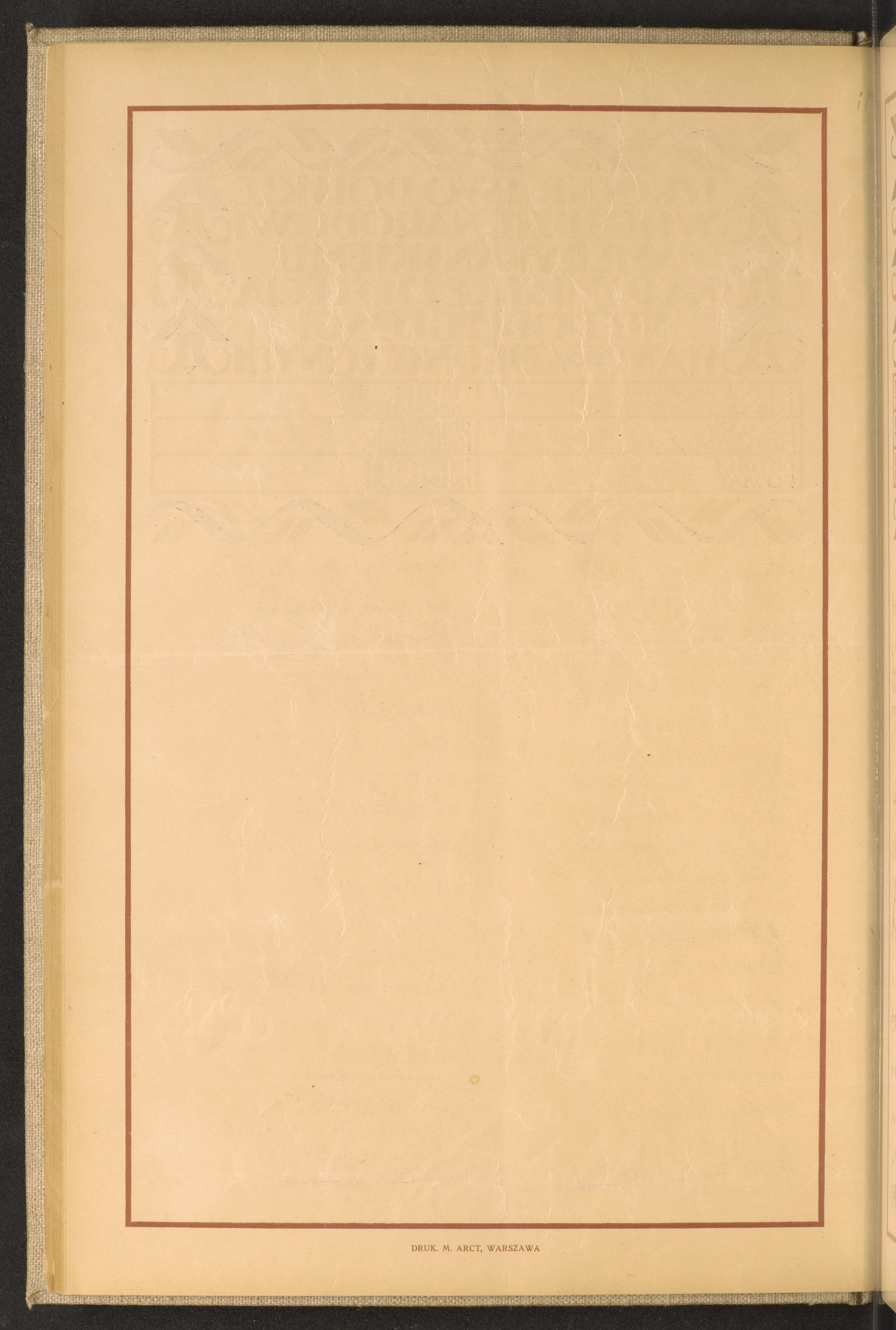 Strona nr 70 w tomie nr 77