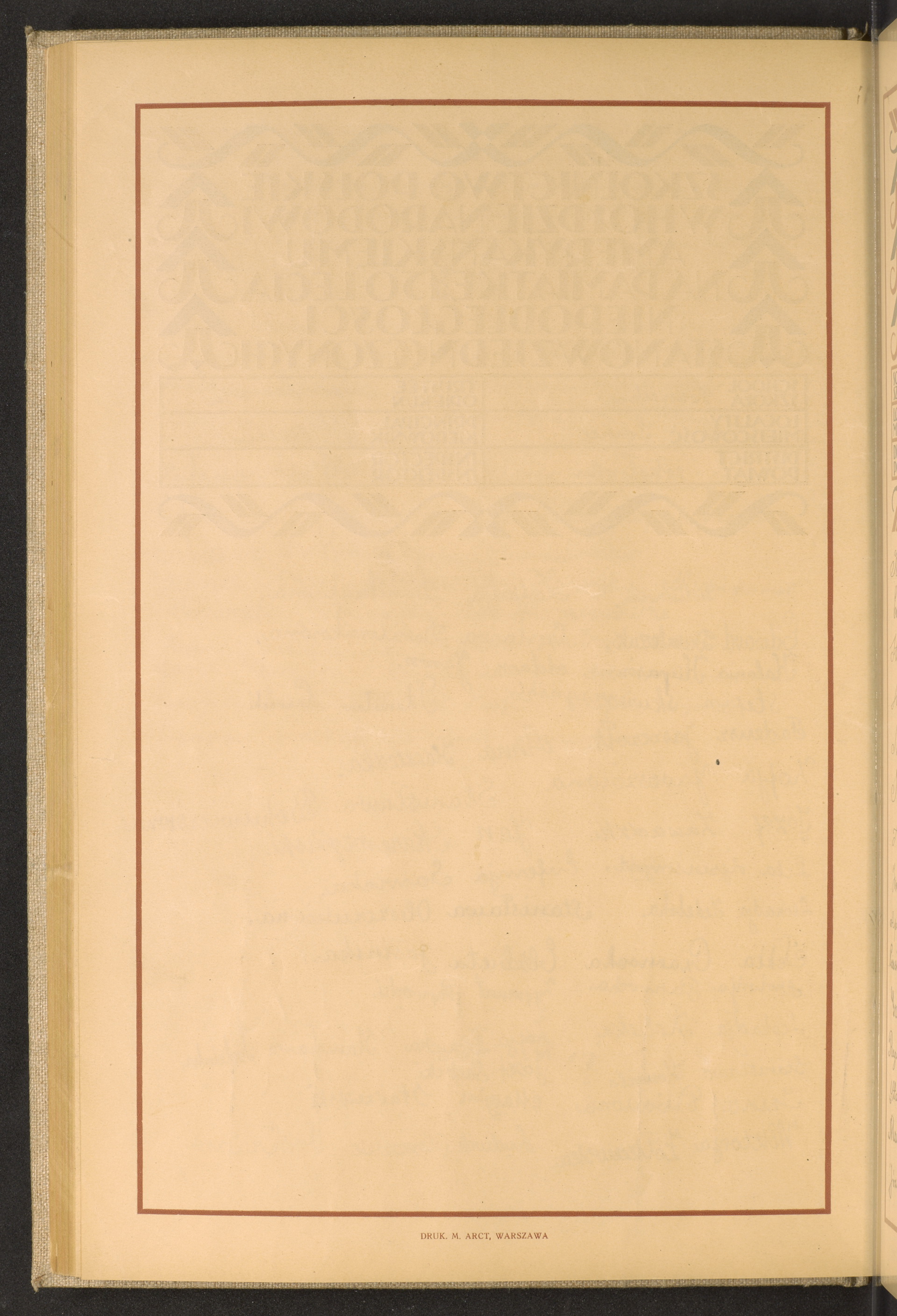 Strona nr 118 w tomie nr 77