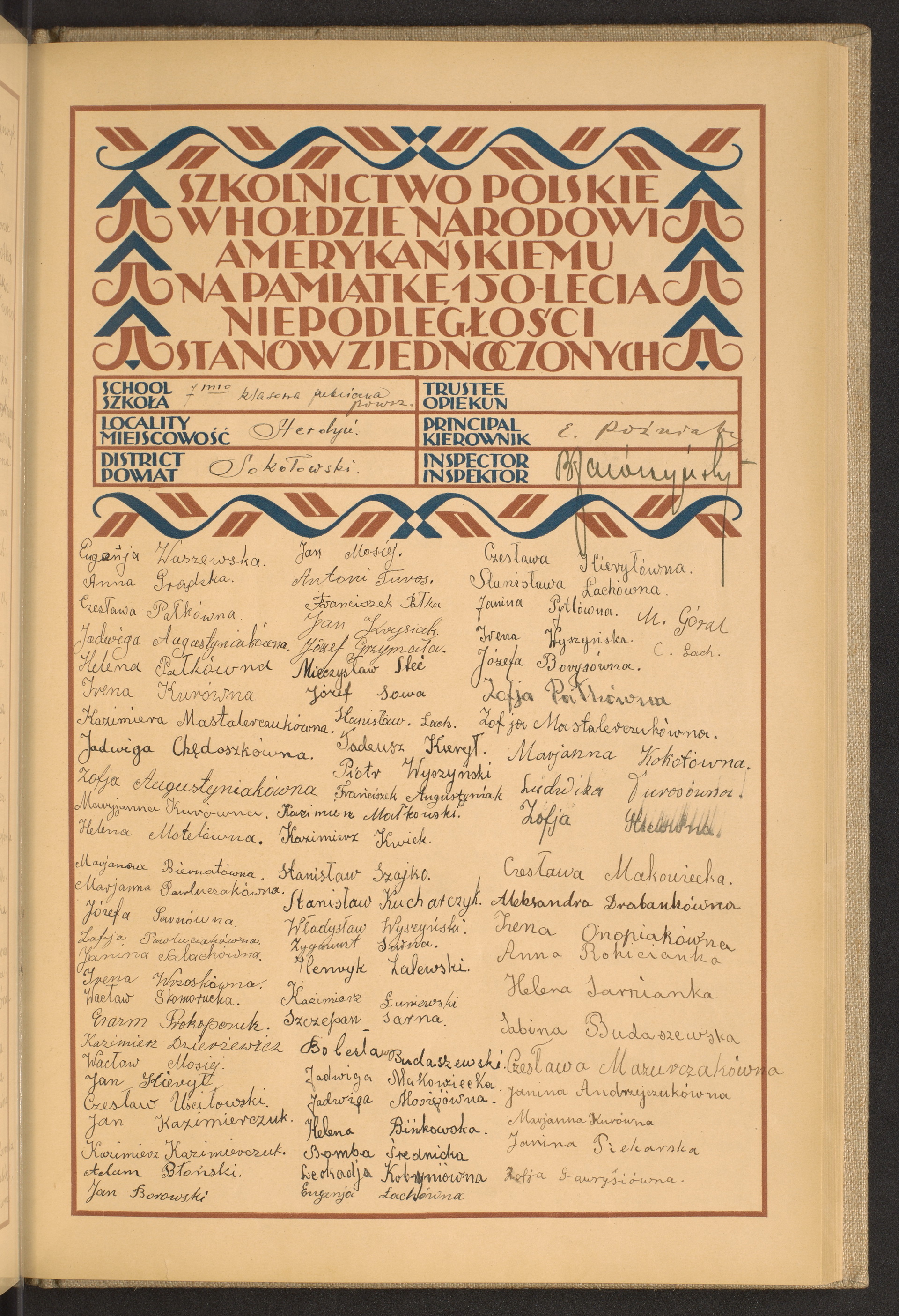 Strona nr 145 w tomie nr 77