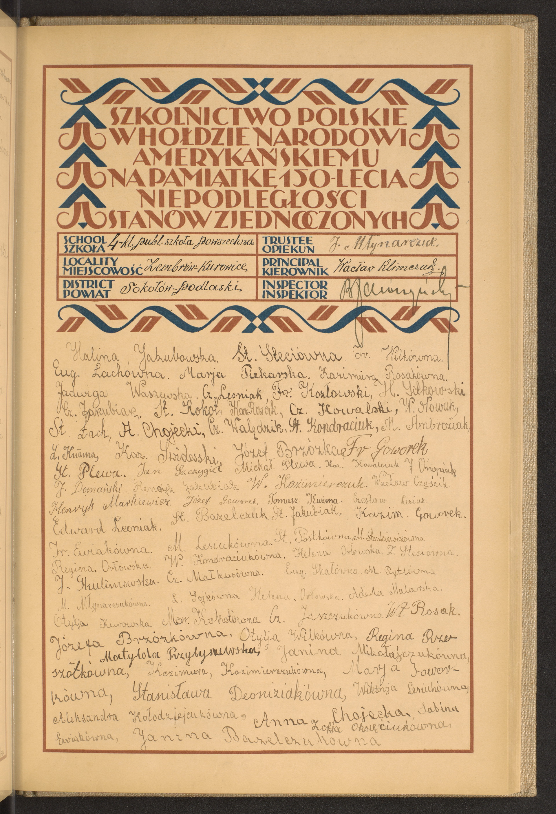 Podpis Zofia Oksięciuk na stronie nr 147 w tomie nr 77