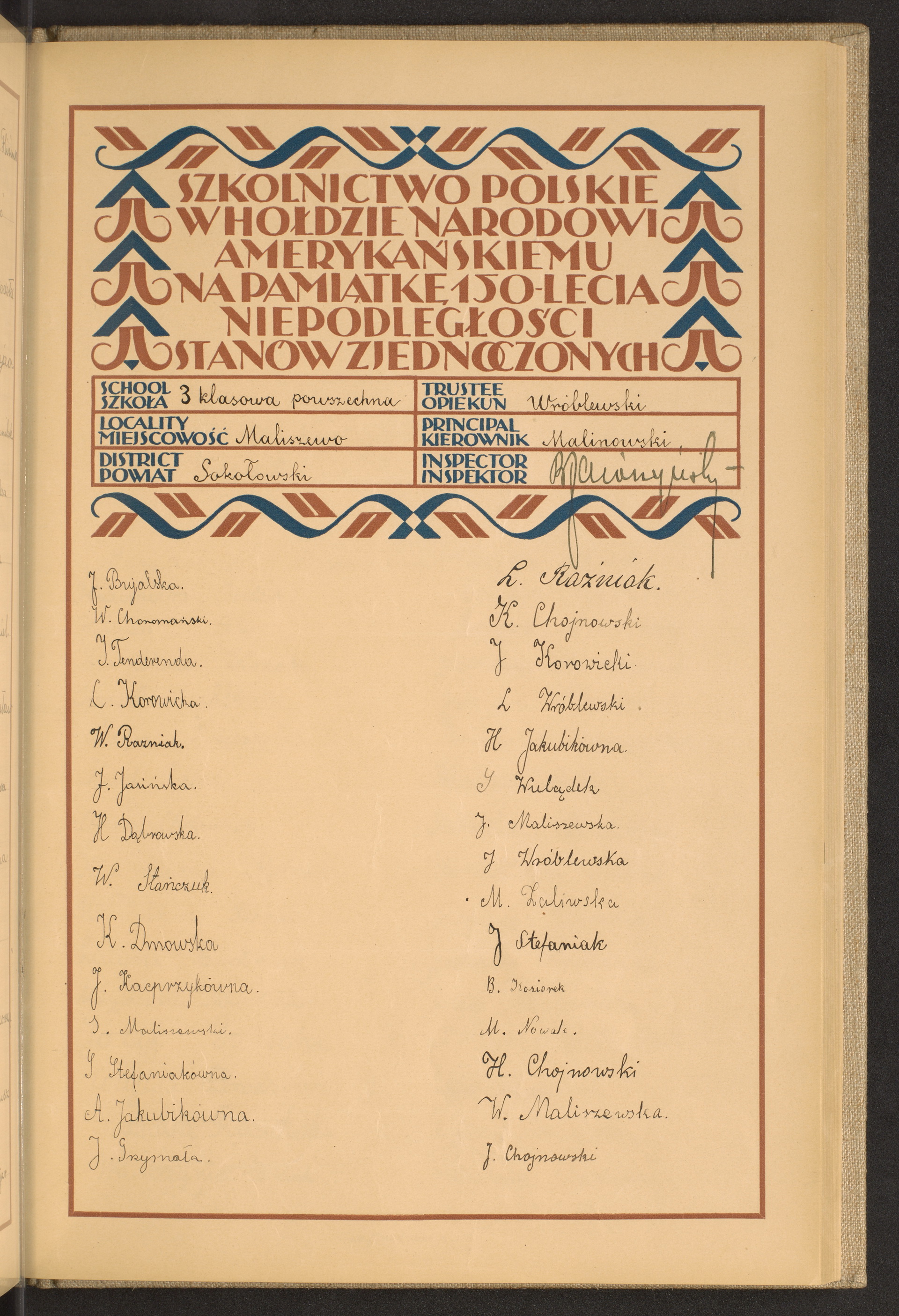 Strona nr 153 w tomie nr 77