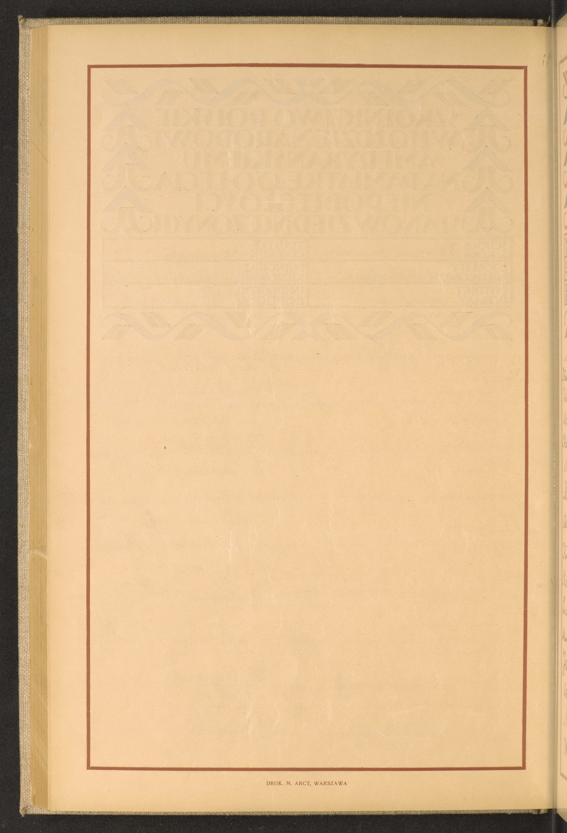 Strona nr 154 w tomie nr 77