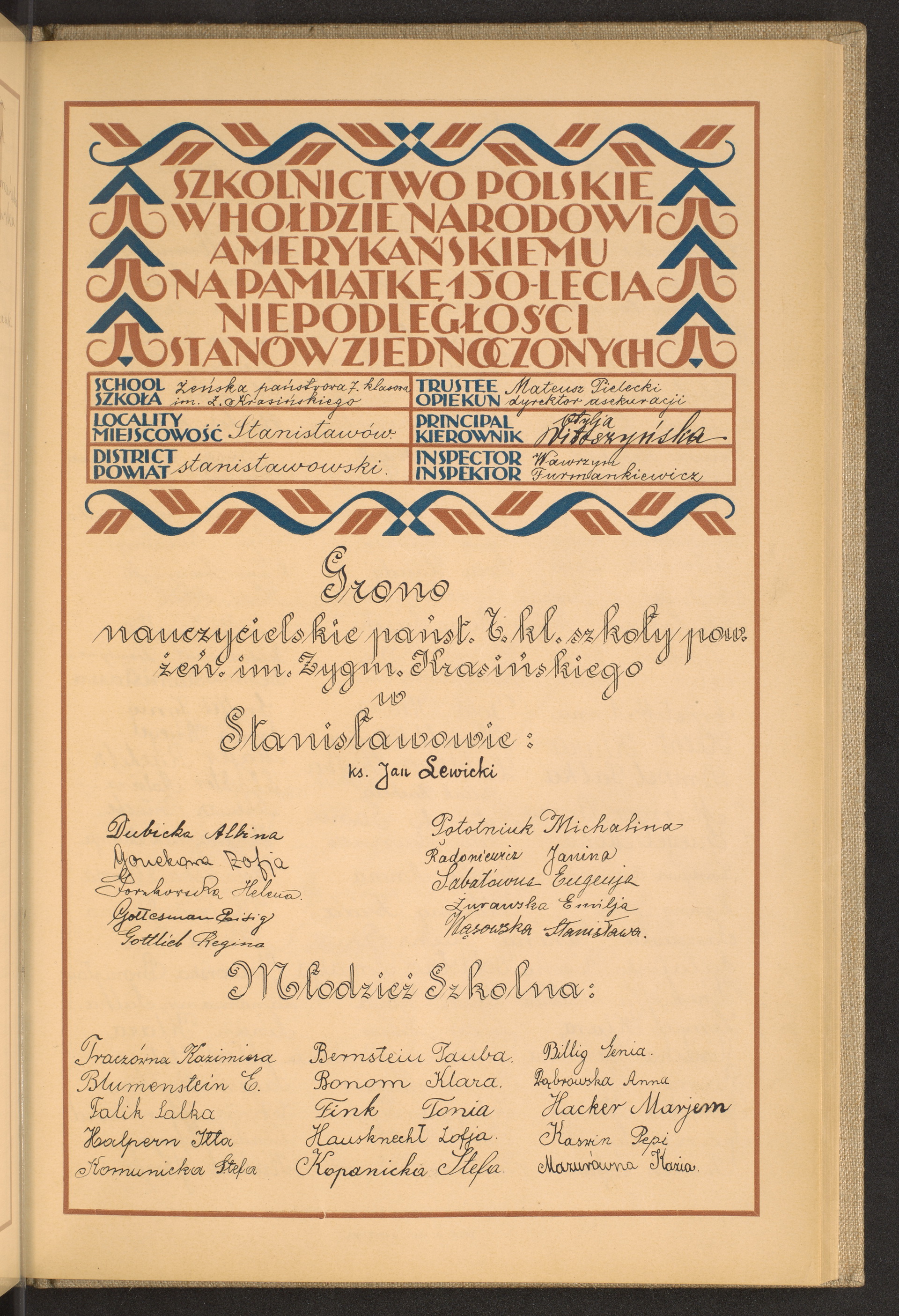 Strona nr 169 w tomie nr 77