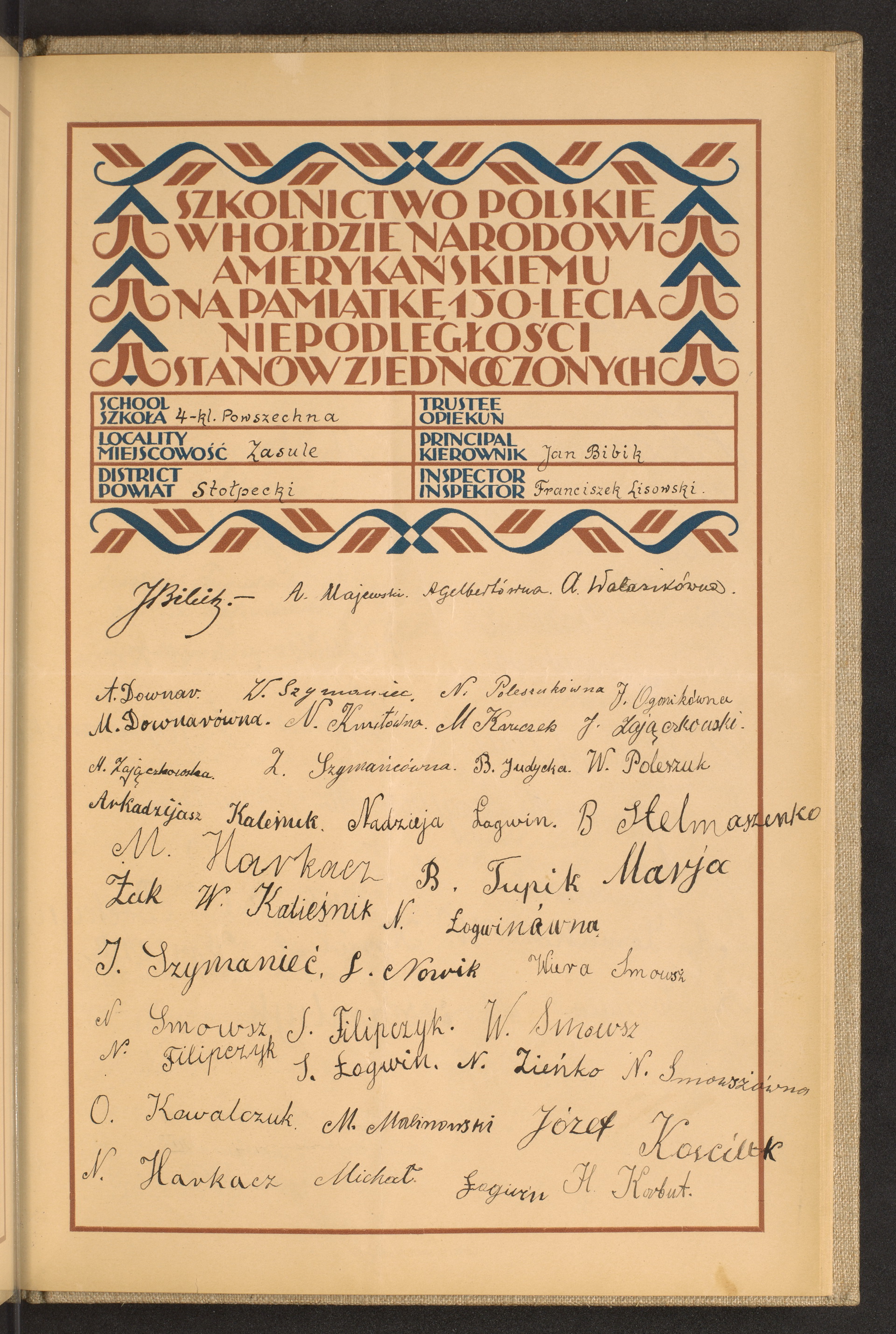 Podpis Jan Bibik na stronie nr 233 w tomie nr 77