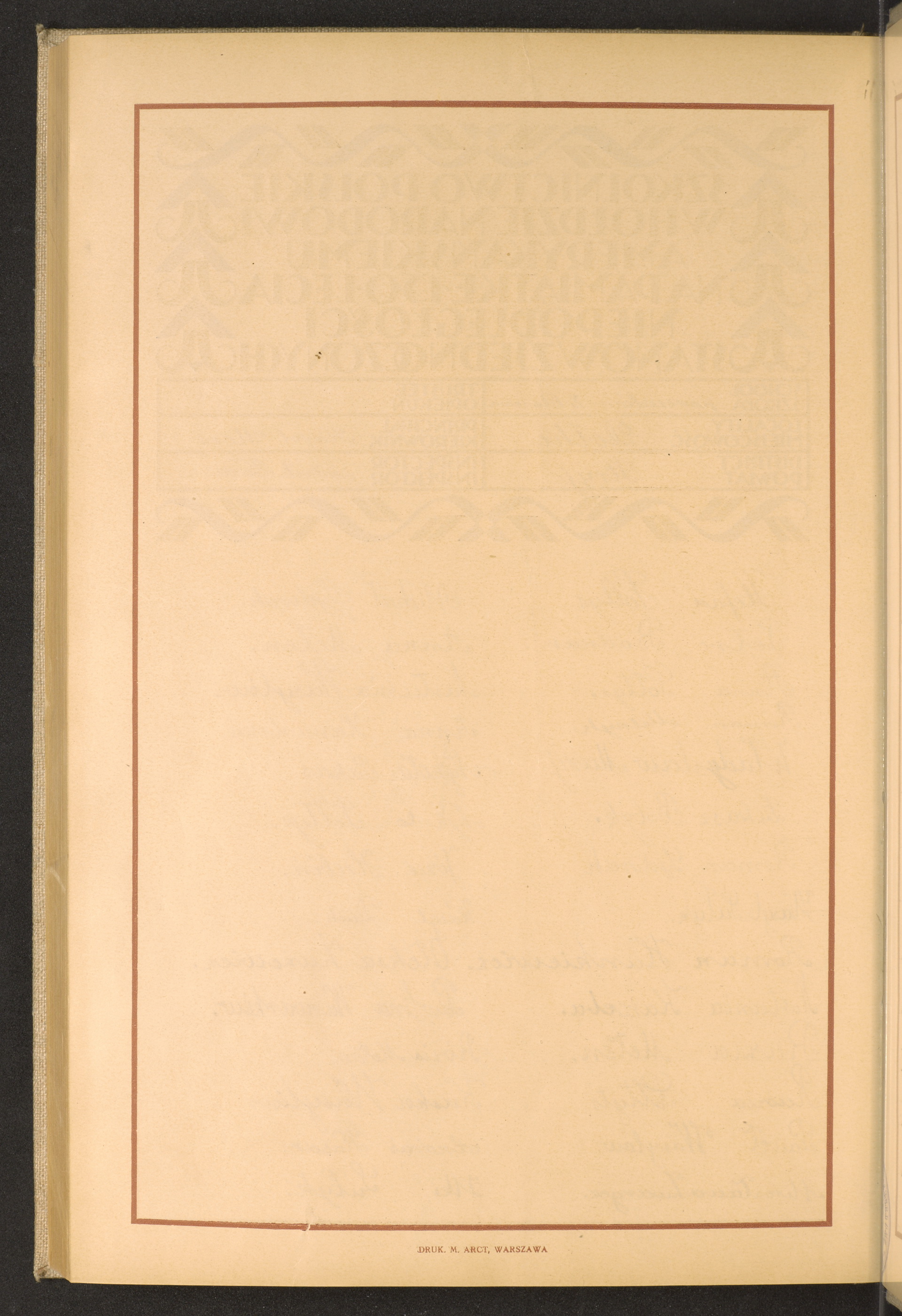 Strona nr 276 w tomie nr 77