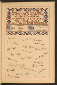 Podpis Anna Andrusyszyn na stronie nr 13 w tomie nr 78