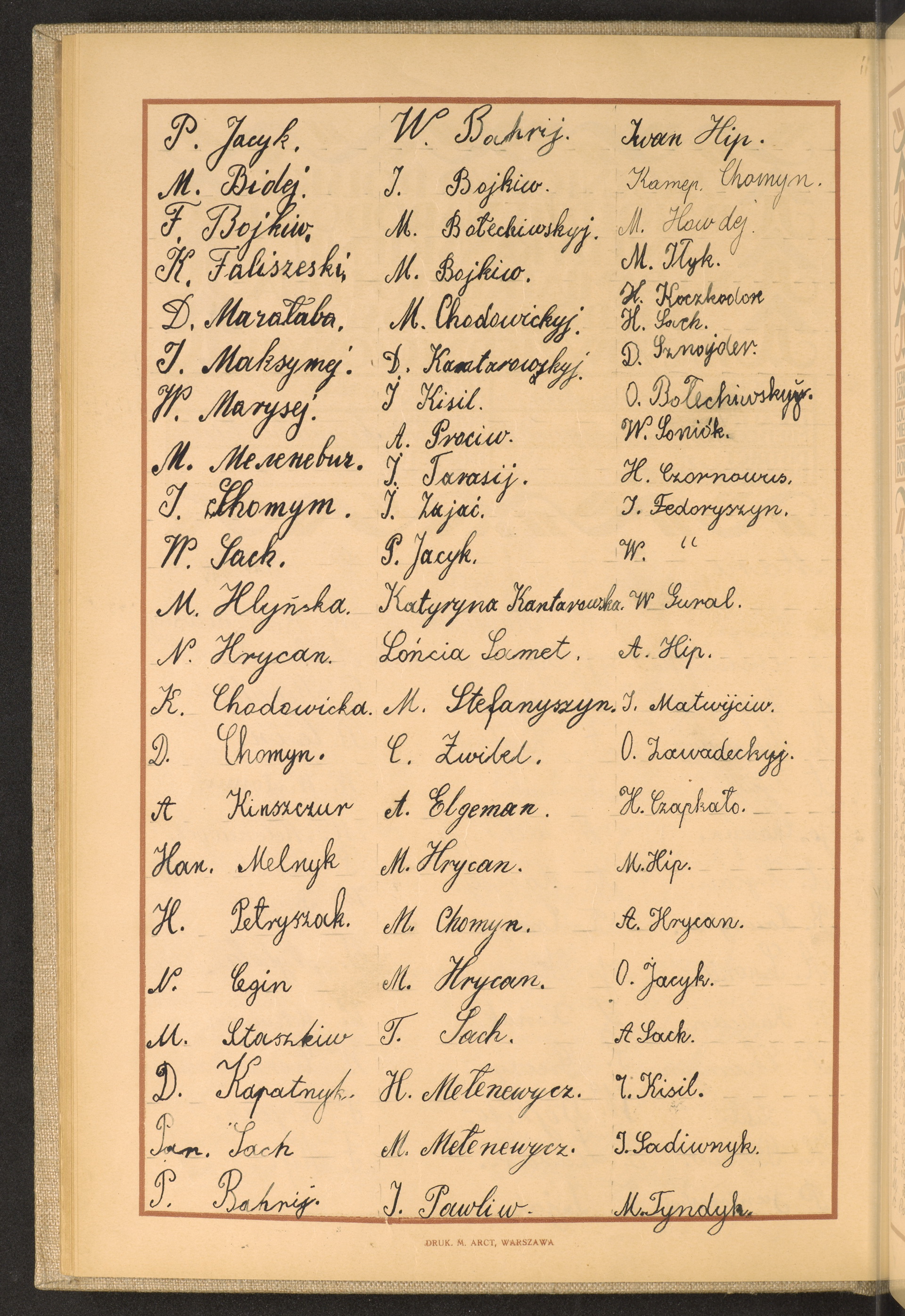 Strona nr 44 w tomie nr 78