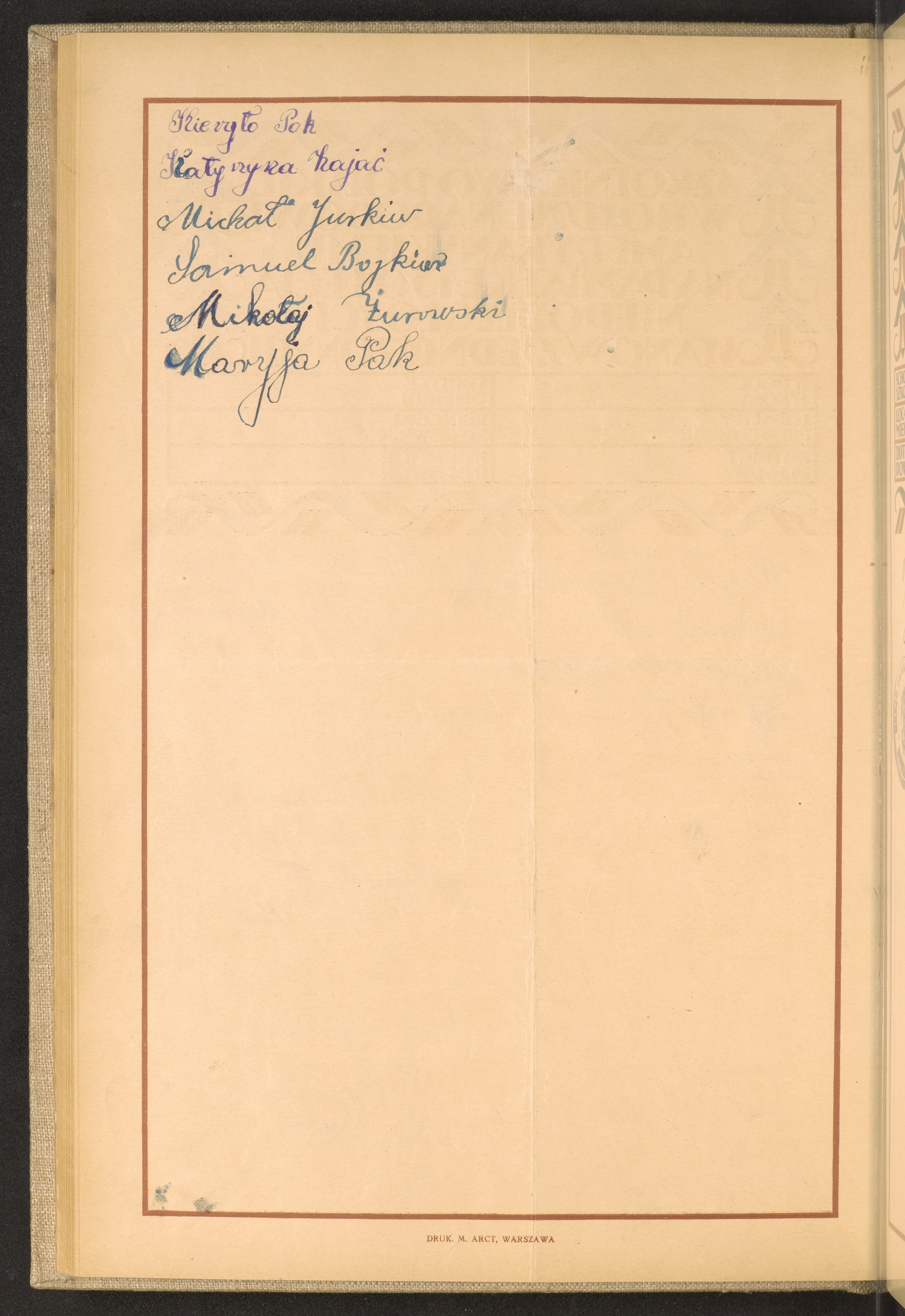 Podpis Maria Pak na stronie nr 62 w tomie nr 78