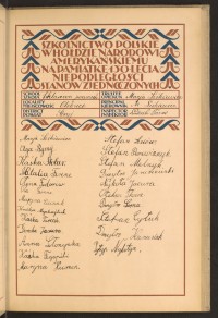 Podpis Olga Byczij na stronie nr 65 w tomie nr 78