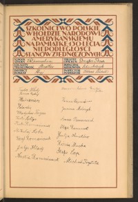 Podpis Stefania Cap na stronie nr 73 w tomie nr 78