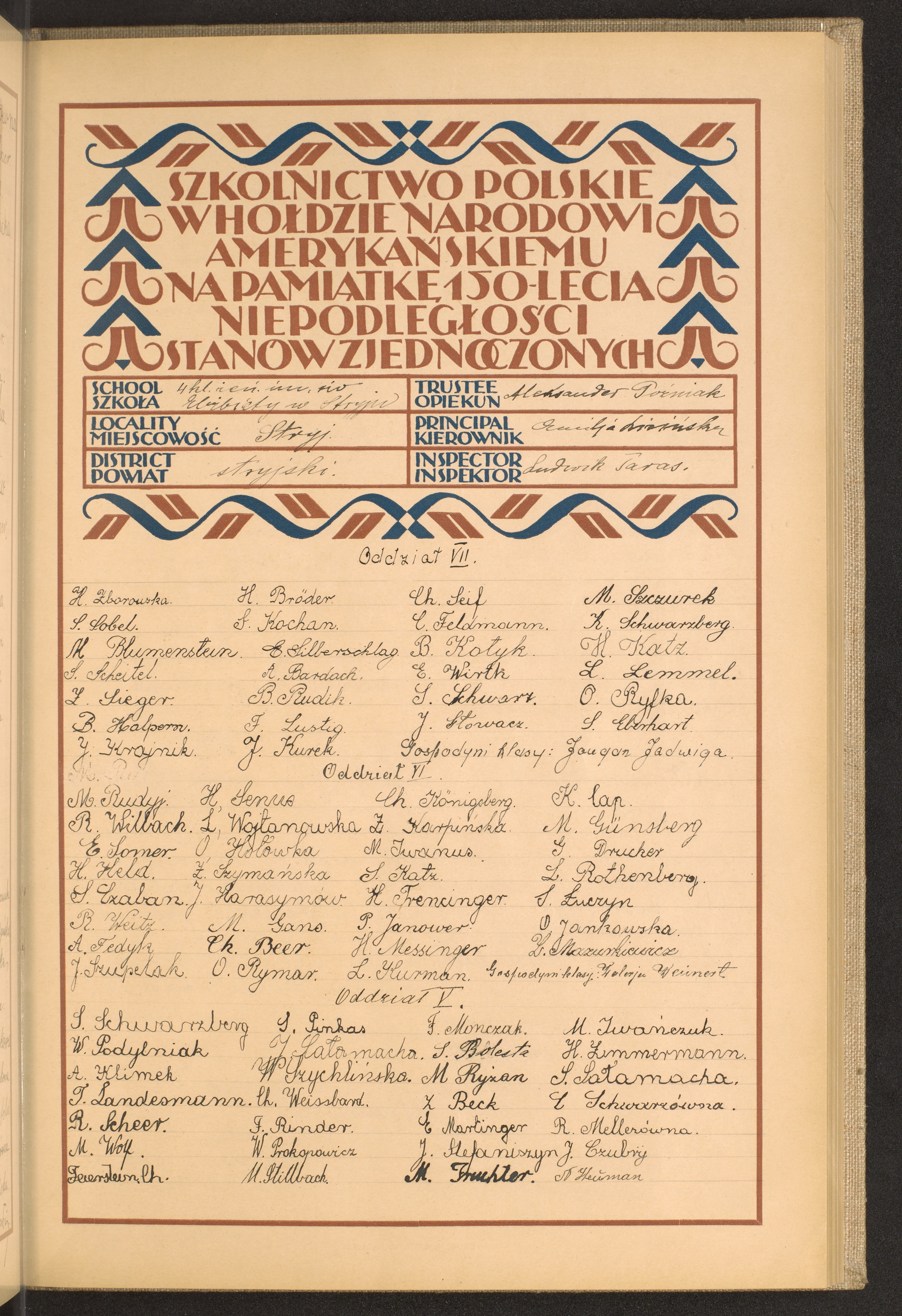 Podpis N. Heuman na stronie nr 89 w tomie nr 78