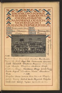 Podpis Cecylia Biskupska na stronie nr 104 w tomie nr 78