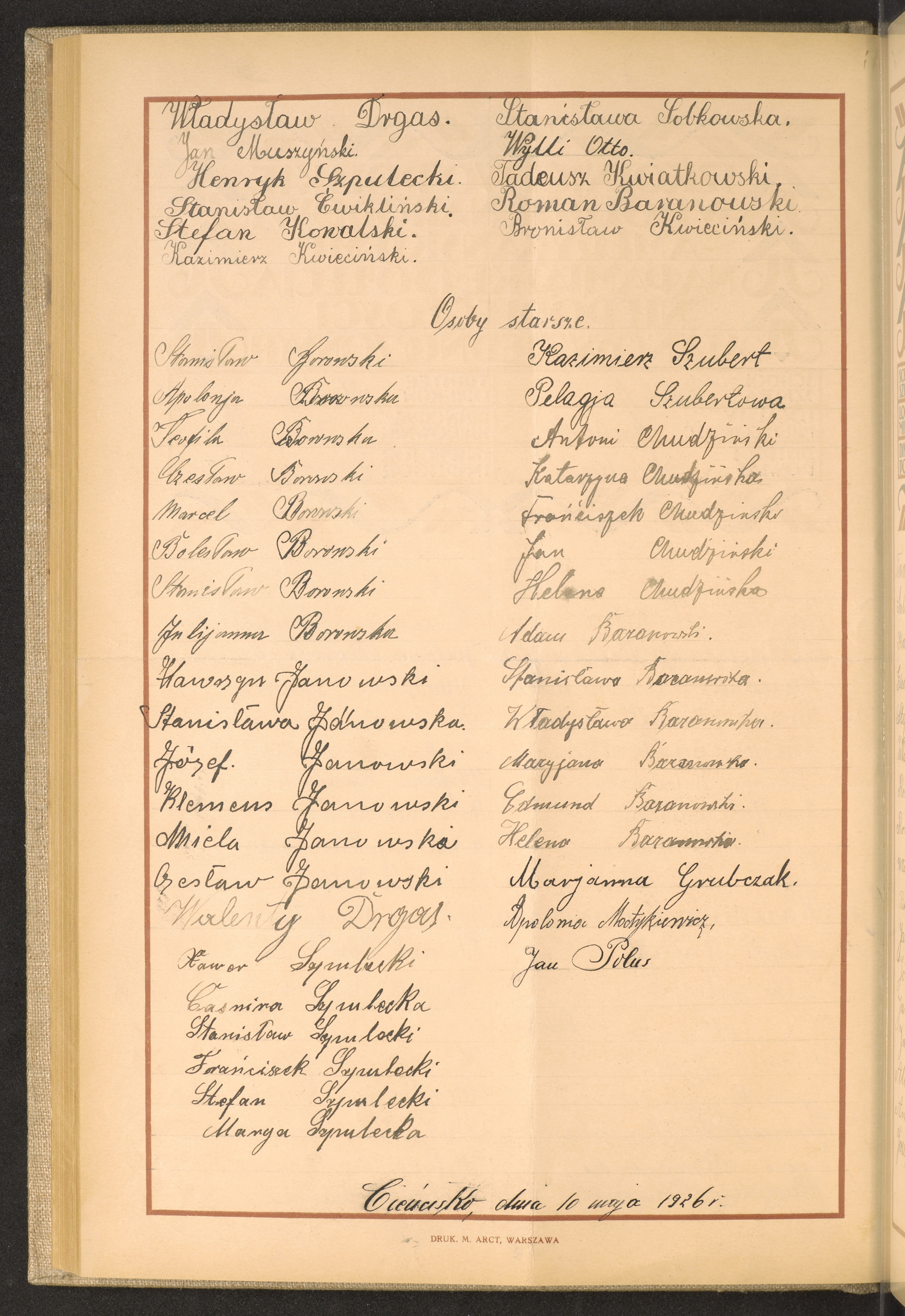 Podpis Jan Polus na stronie nr 125 w tomie nr 78