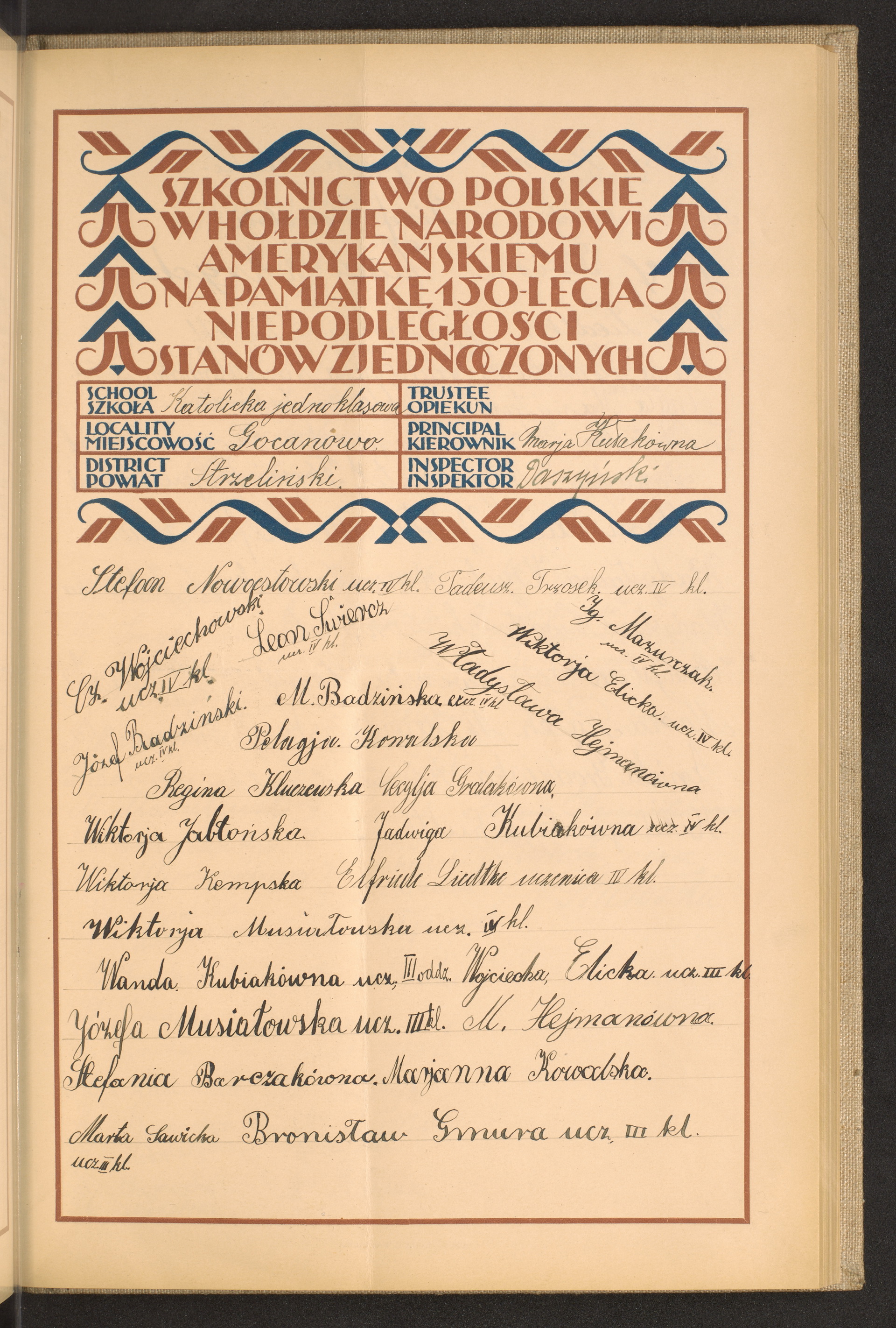 Podpis Maria Kułak na stronie nr 134 w tomie nr 78