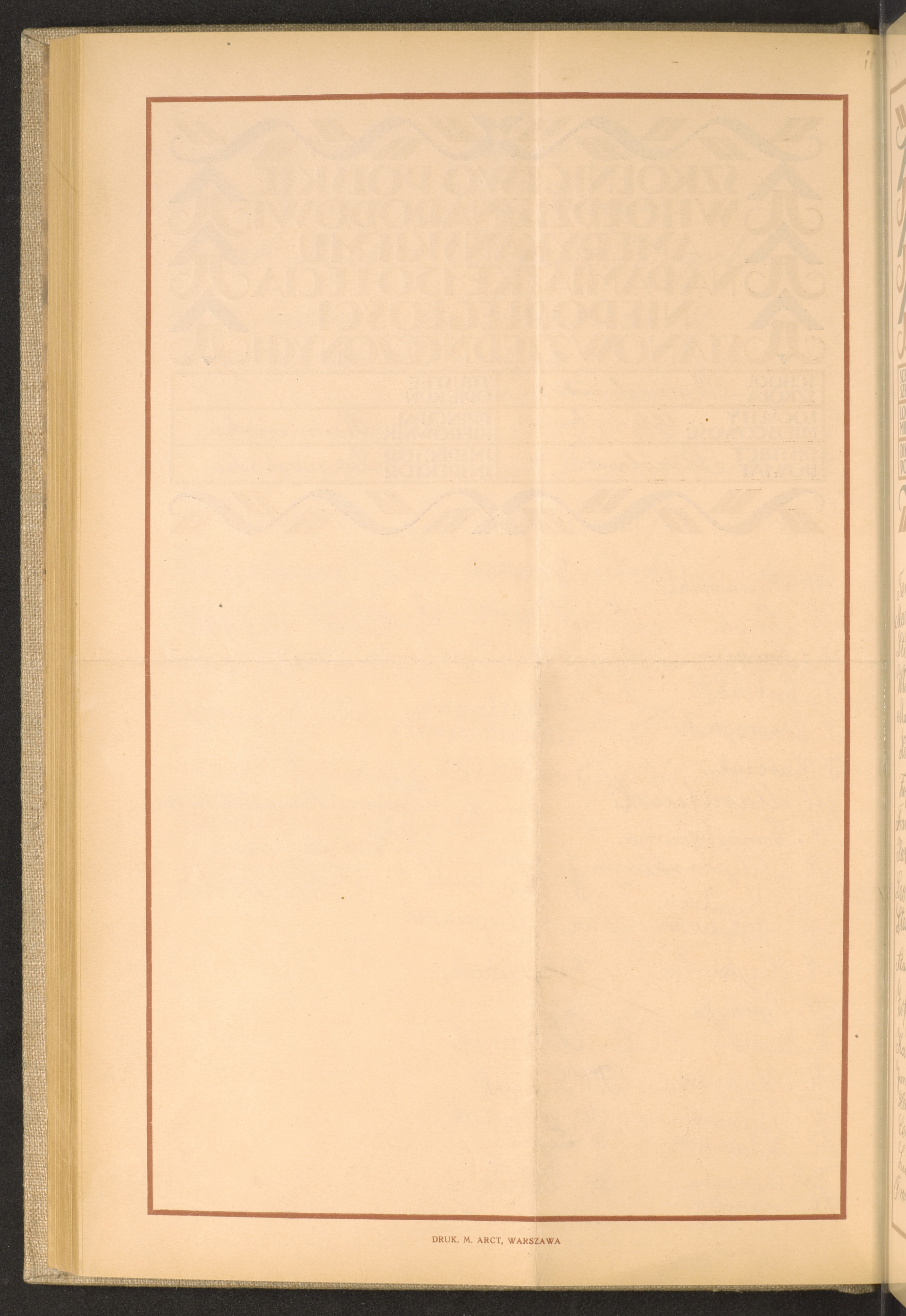 Strona nr 137 w tomie nr 78