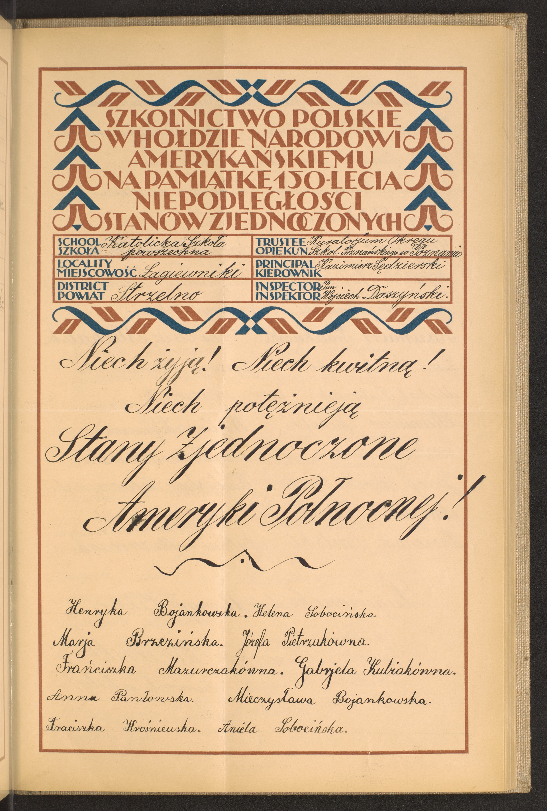 Podpis Aniela Sobocińska na stronie nr 148 w tomie nr 78