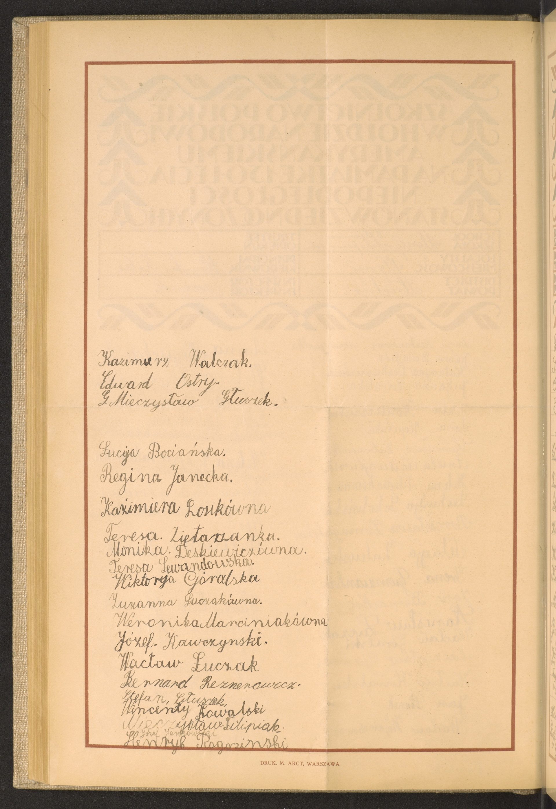 Strona nr 153 w tomie nr 78