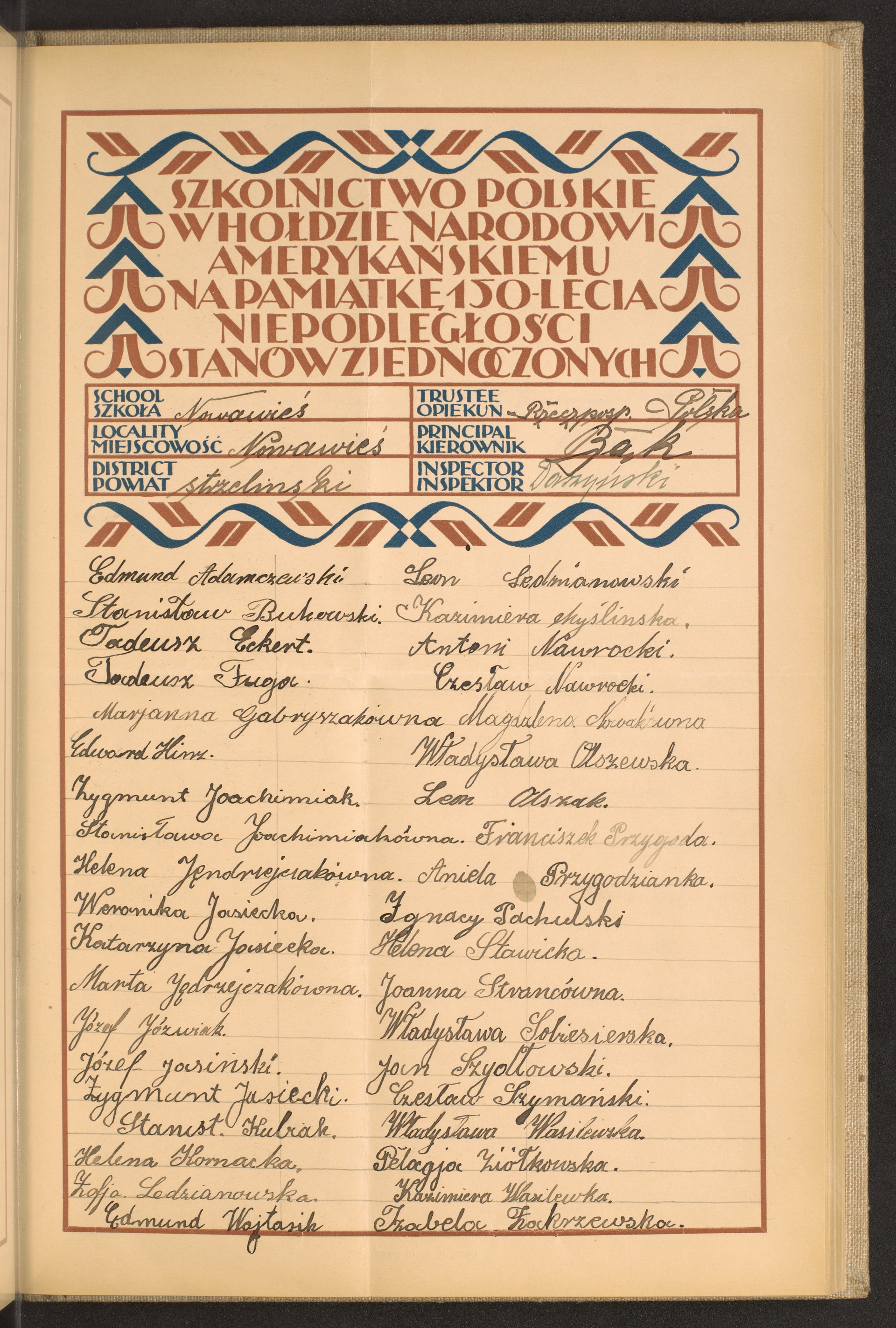 Podpis Zygmunt Joachimiak na stronie nr 154 w tomie nr 78